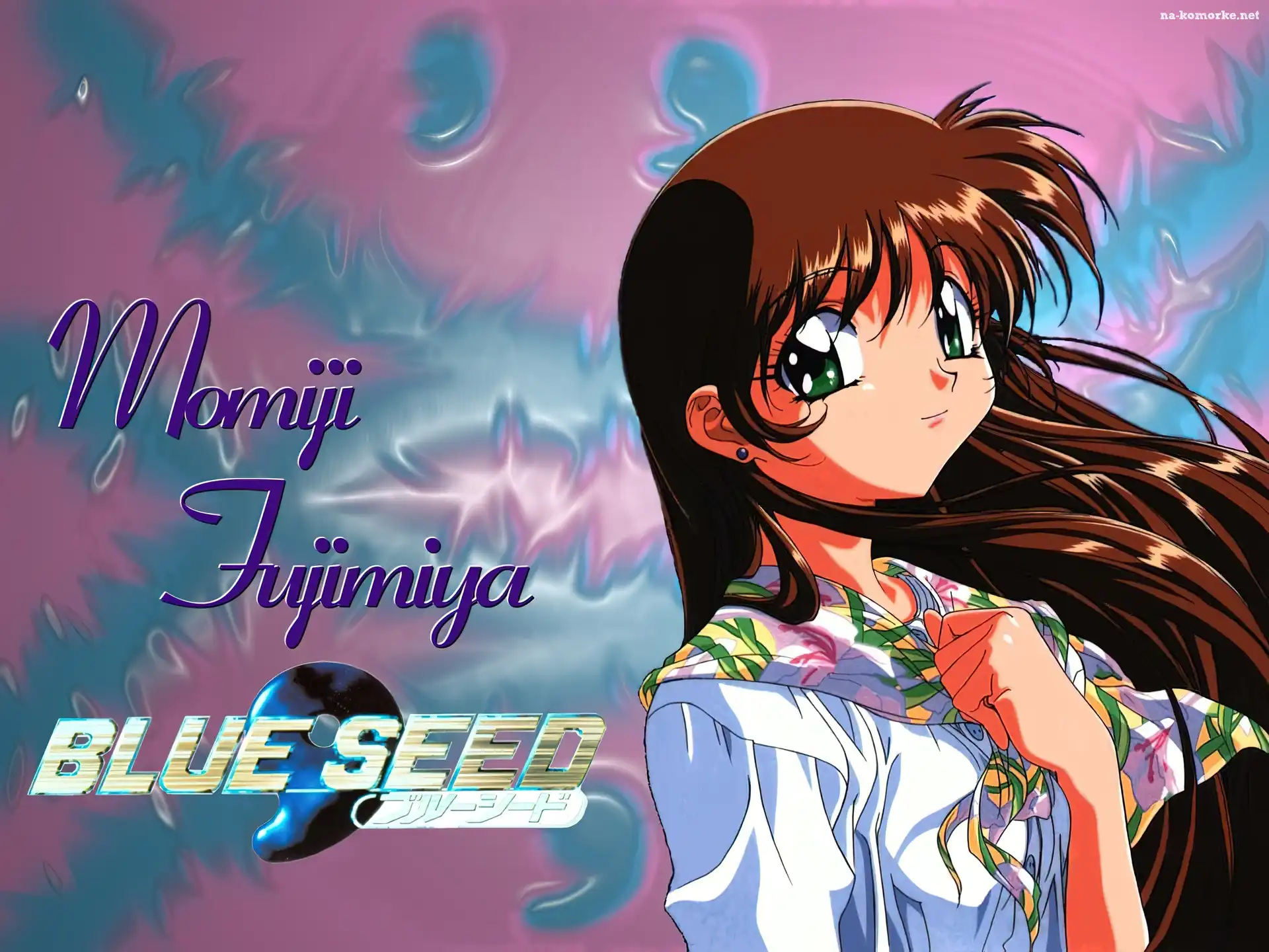 Blue Seed, twarz, dziewczyna, napisy