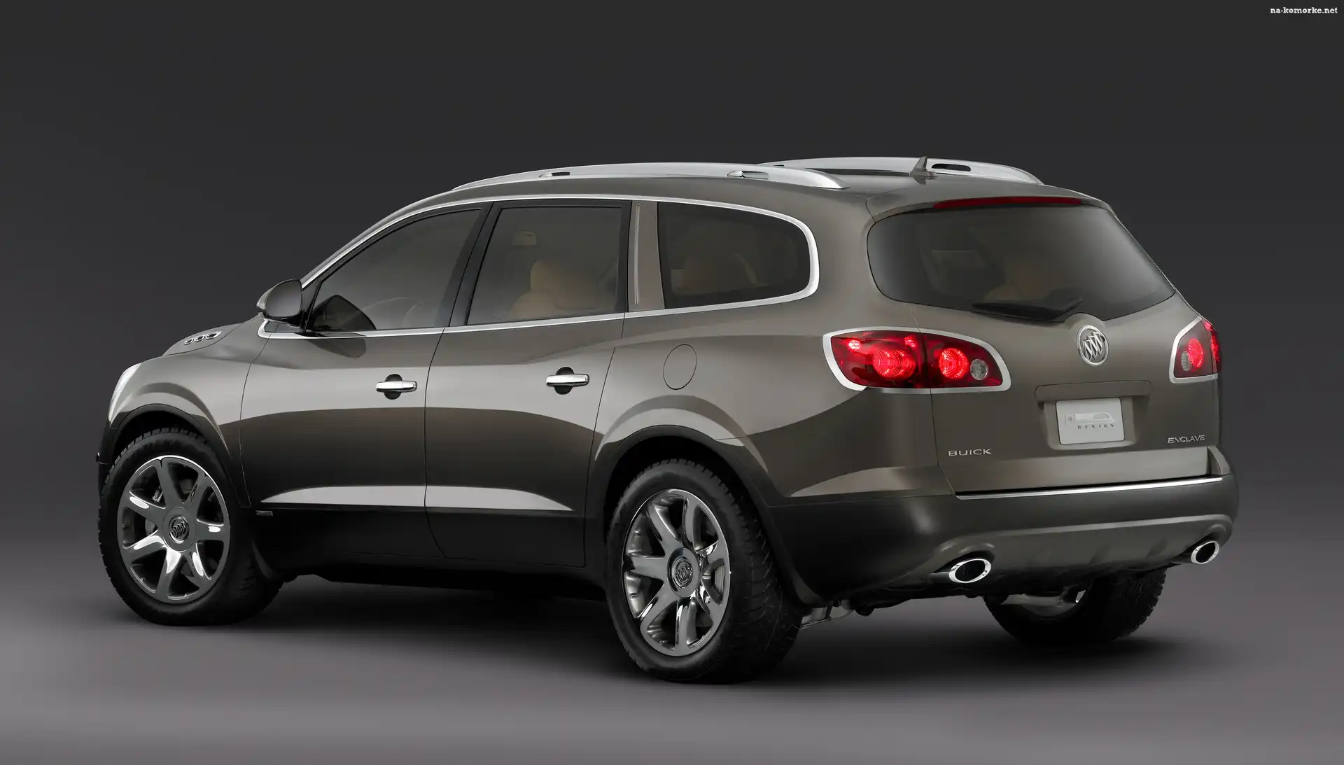 Buick Enclave, Bagażnik, Lampy, Tył