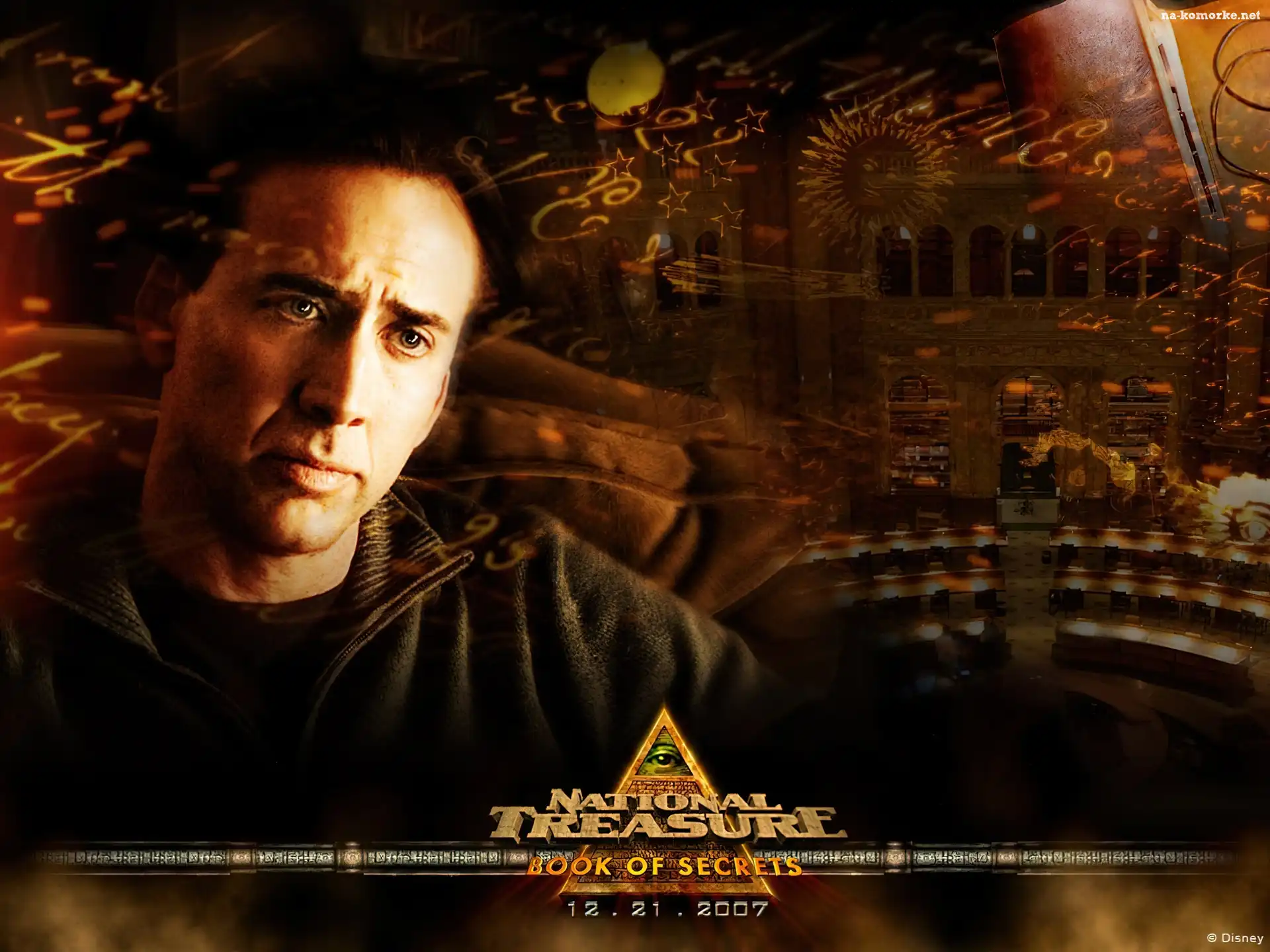 National Treasure 2 - The Book Of Secrets, Nicolas Cage, budynek