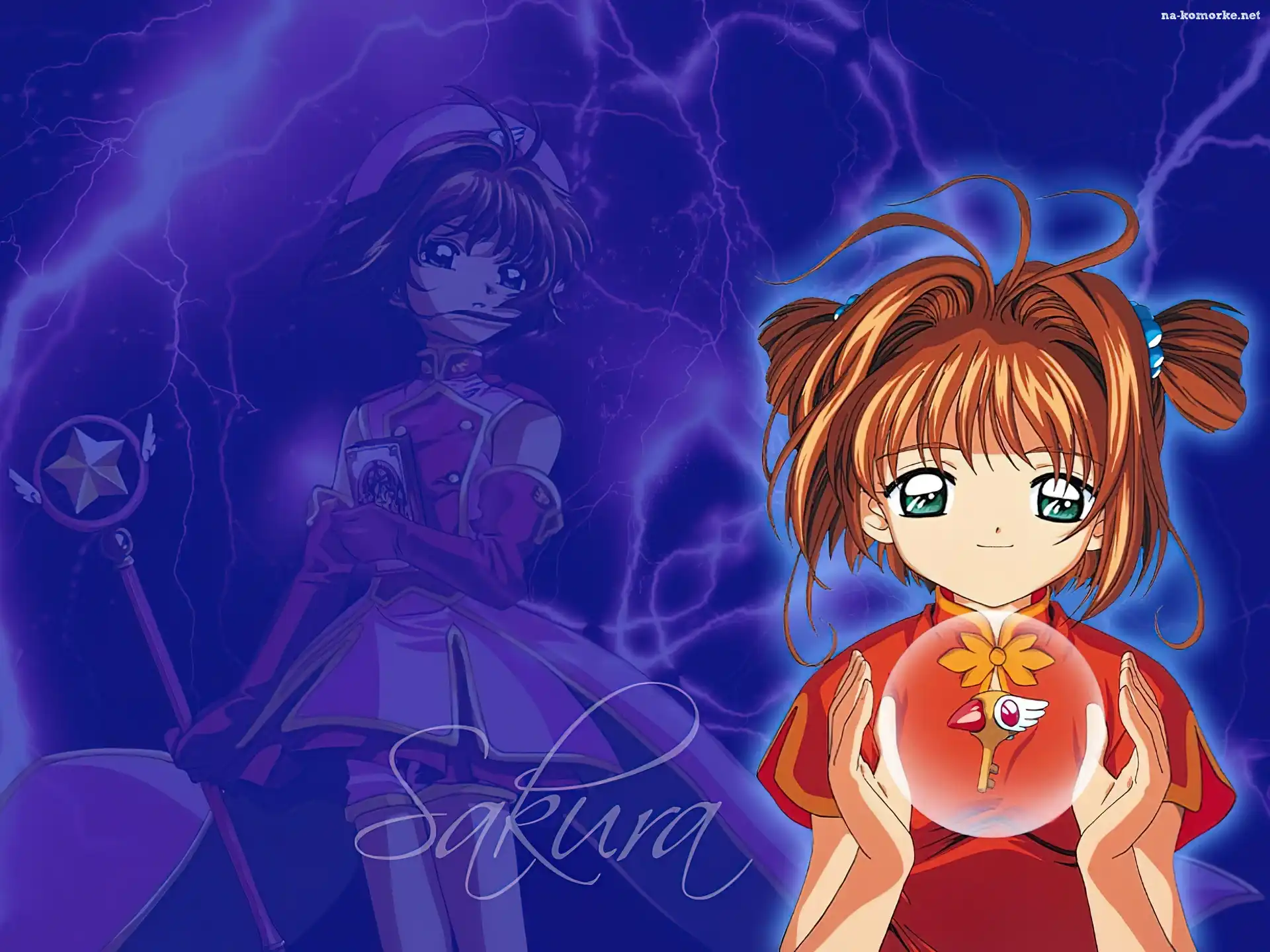 Cardcaptor Sakura, dziewczyna, napisy, kula