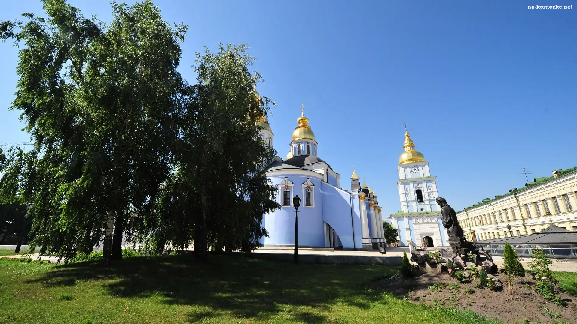 Cerkiew, Ukraina, Św.Michała Archanioła, Kijów