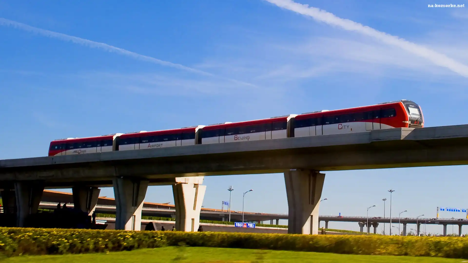 Chiny, Pekin, Subway Airport Express