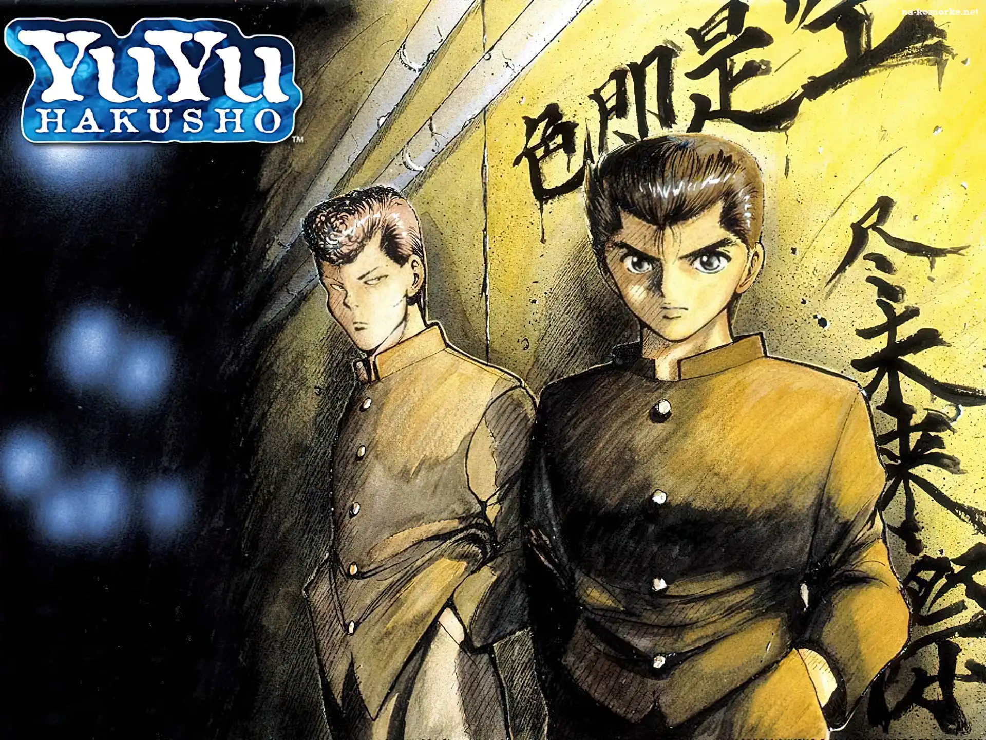 chłopcy, Yu Yu Hakusho