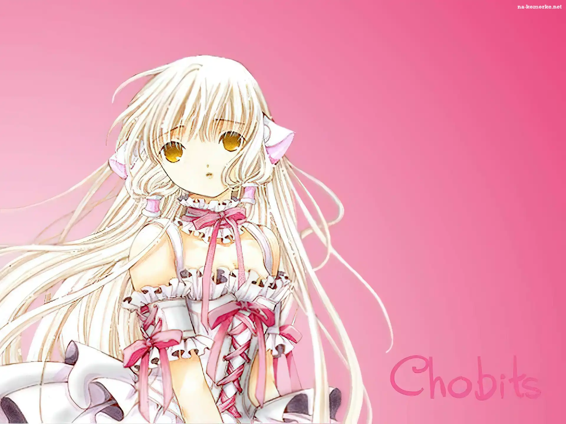 Chobits, Dziewczynka