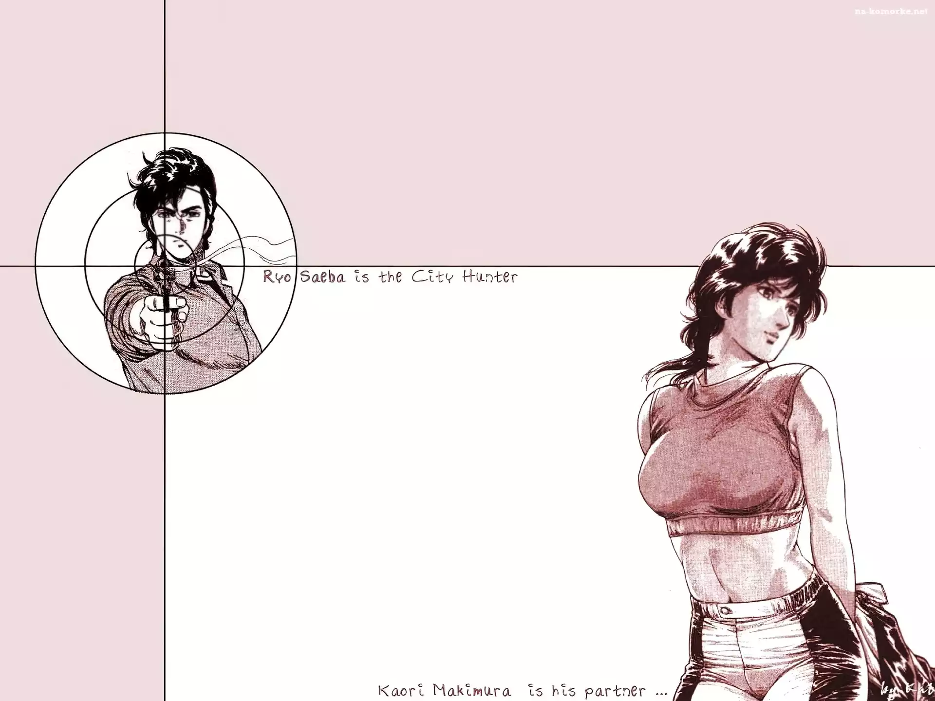 City Hunter, celownik, kobieta, facet