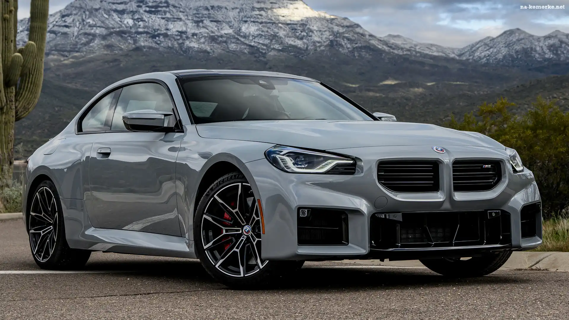 Szare, BMW M2 Coupe
