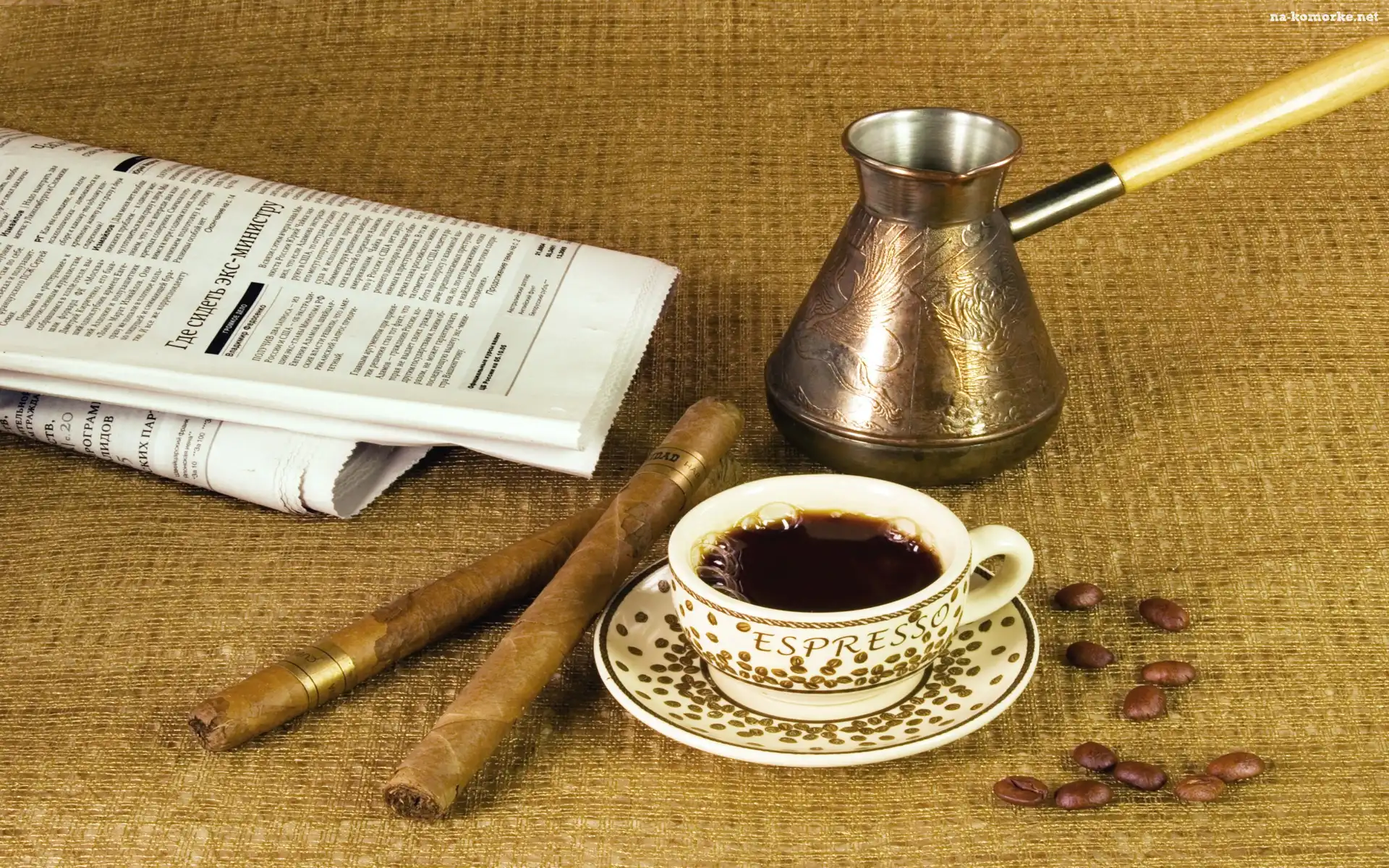 Kawa, Gazeta, Cygaro
