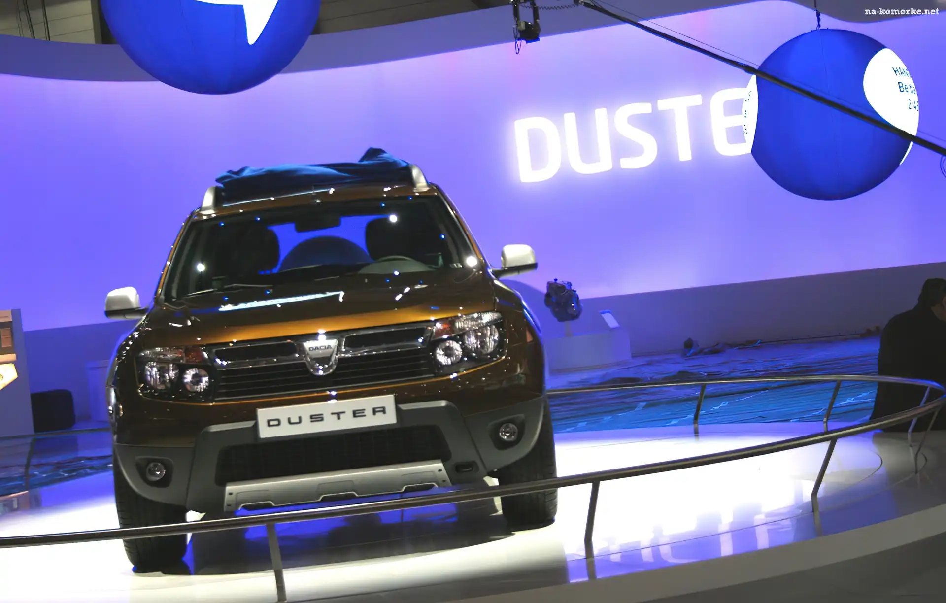 Debiut, Dacia Duster