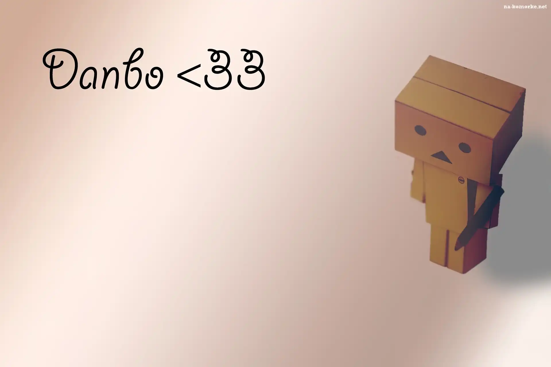 Danbo