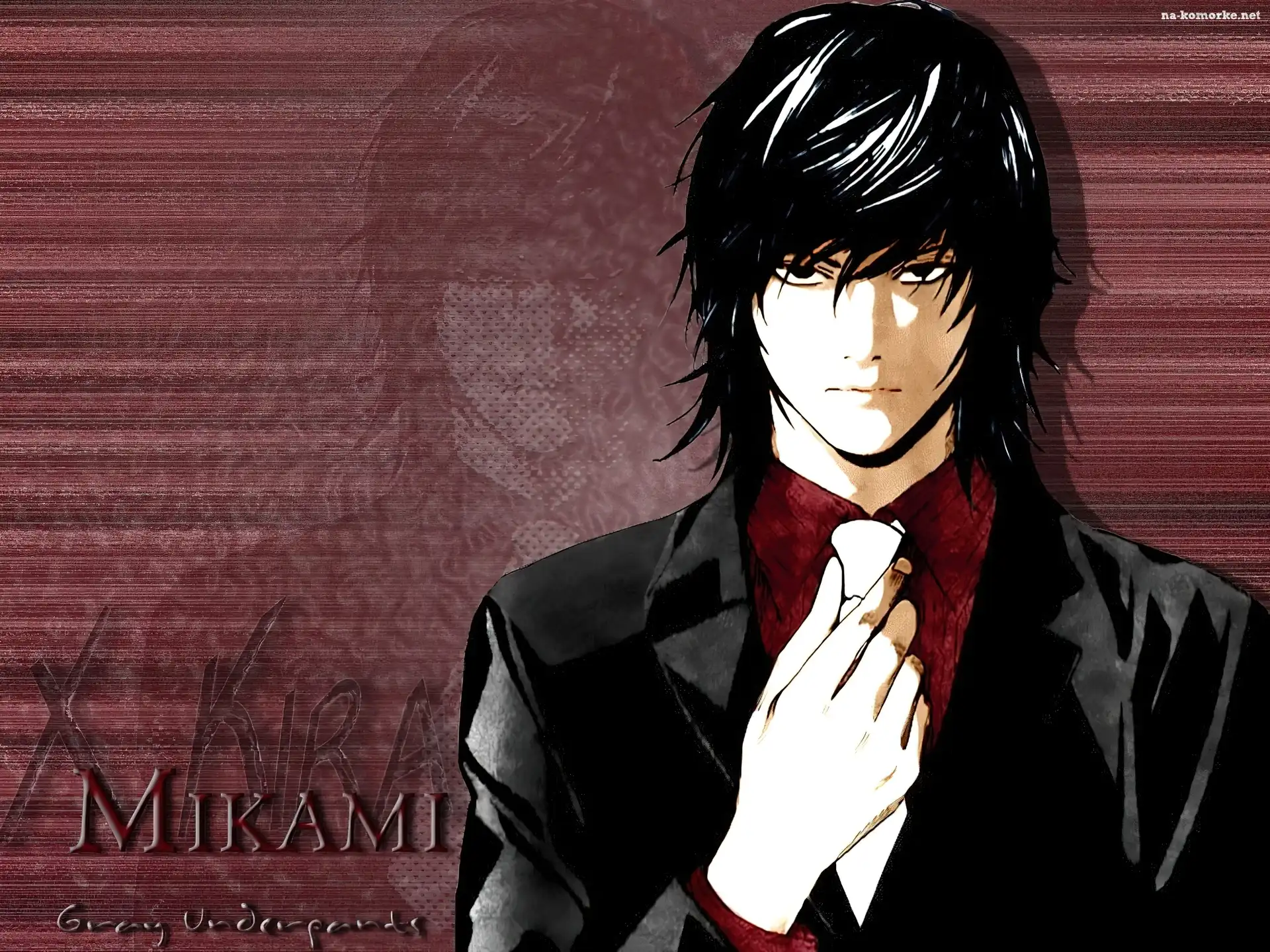 Death Note, elegancki, chłopak, marynarka