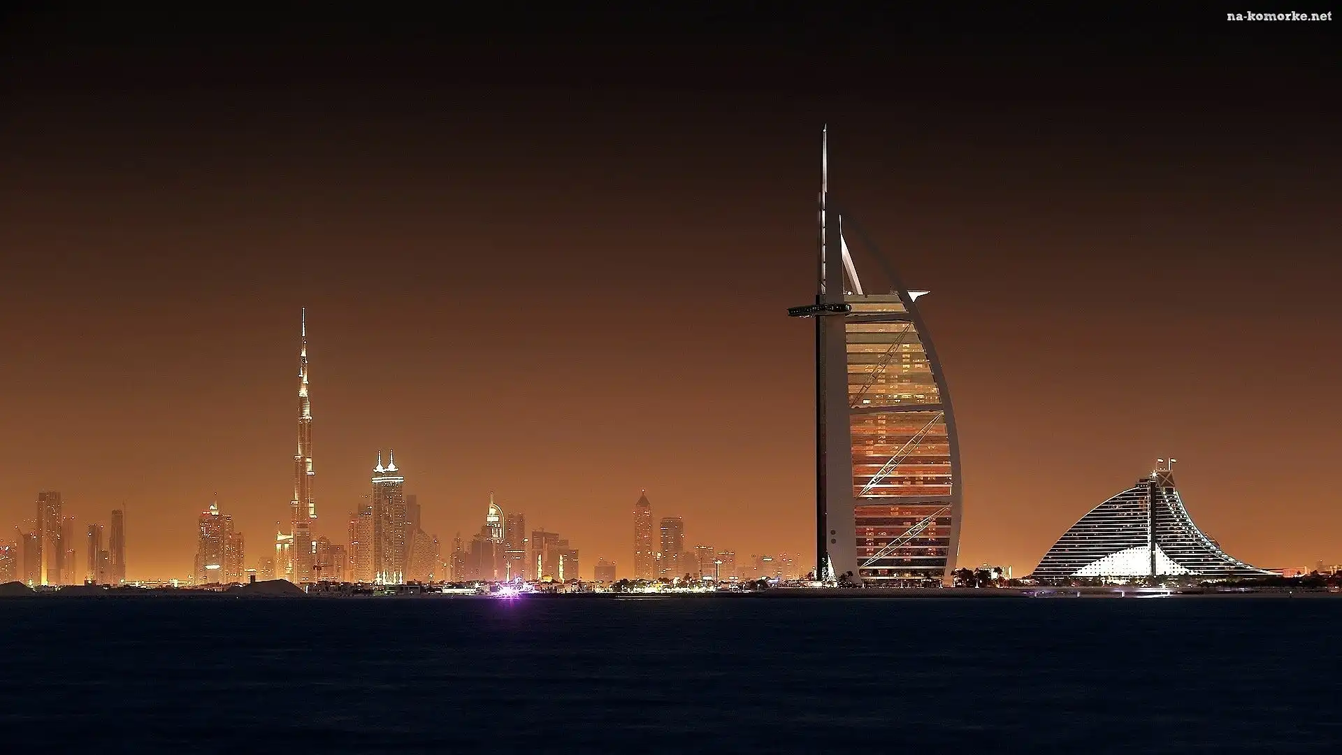 Dubaj, Burj Al Arab