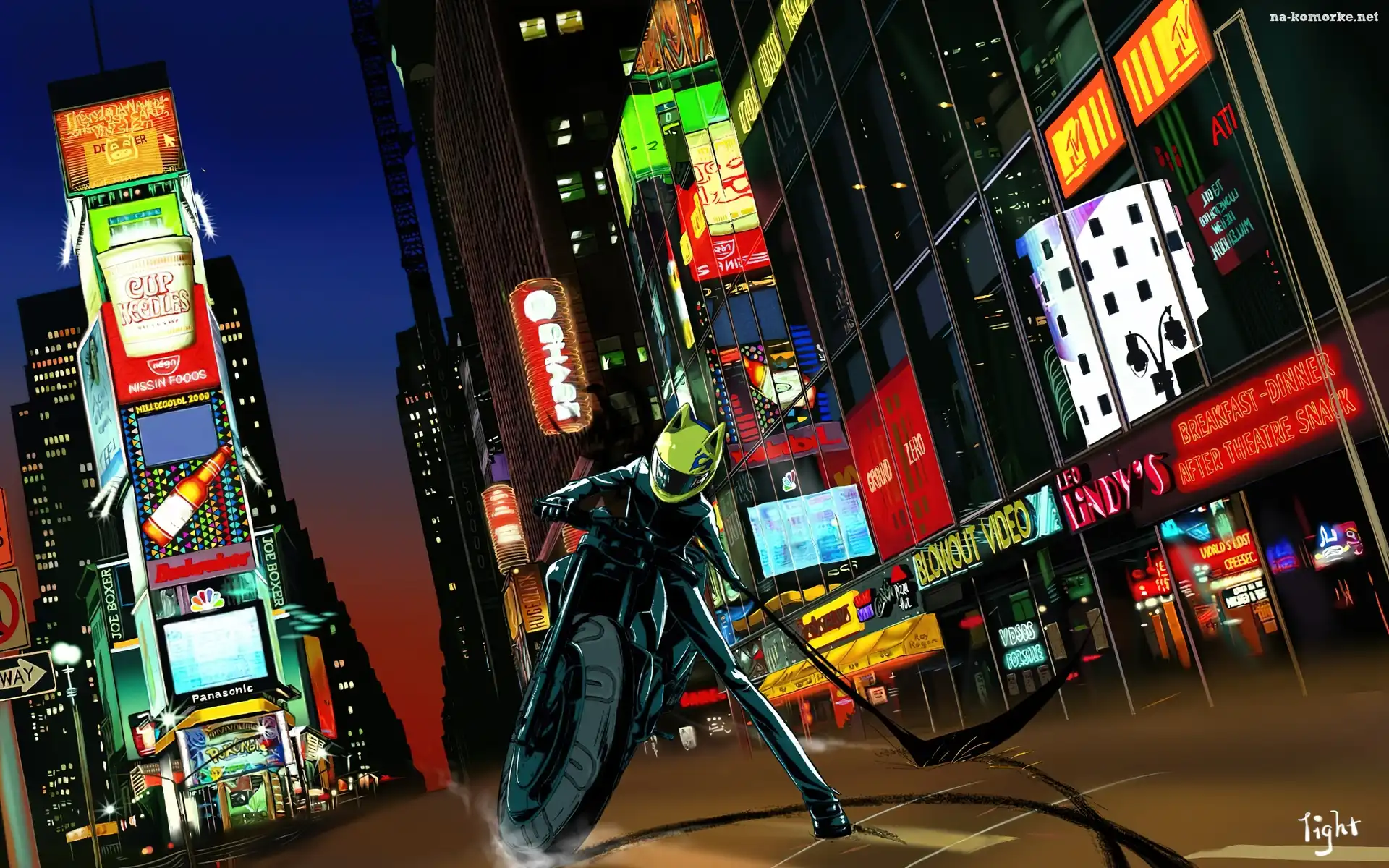 Miasto, Neony, Durarara, Celty