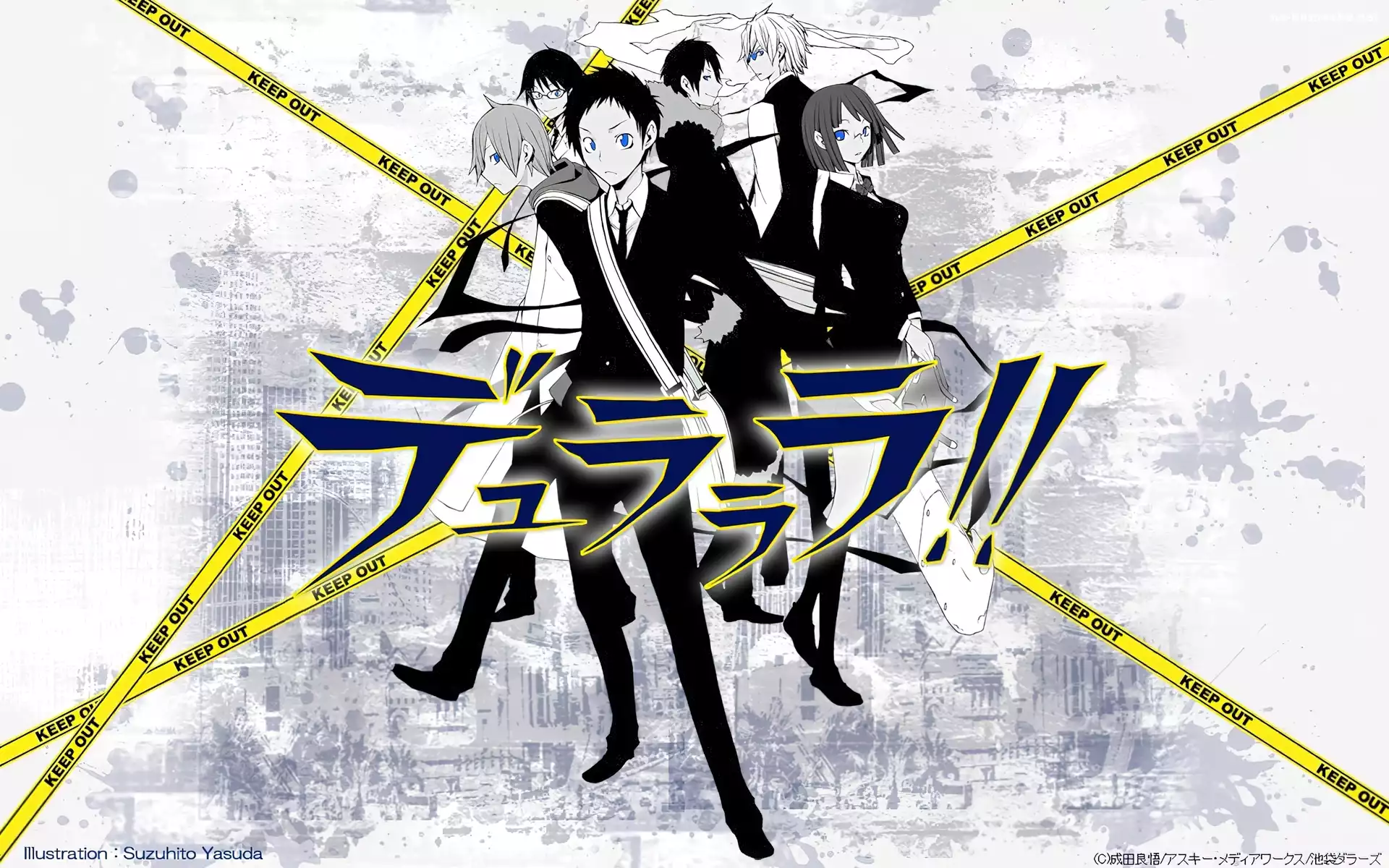Durarara, Out, Izaya, Keep