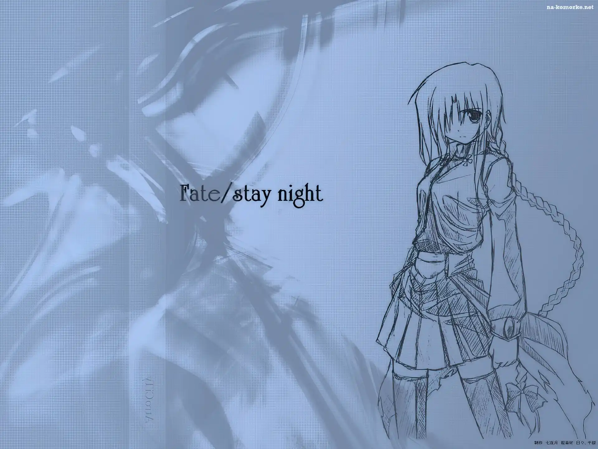 warkocz, dziewczyna, Fate Stay Night, spódnica, szkic, mini