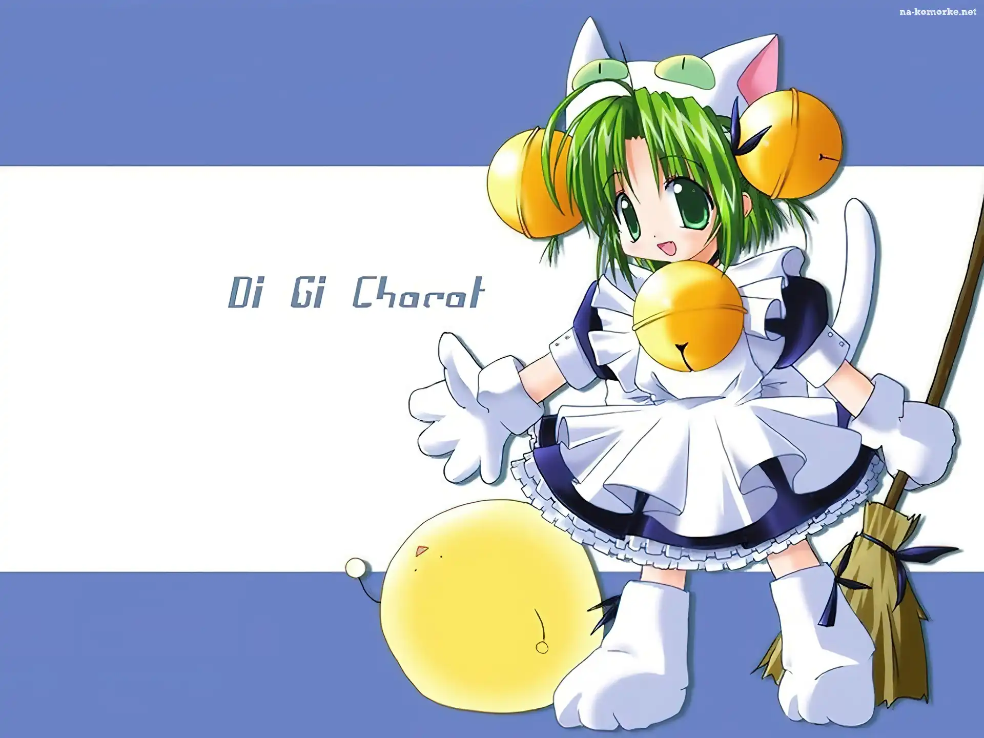 dzwonek, Digi Charat, fartuch, gospodyni, miotła