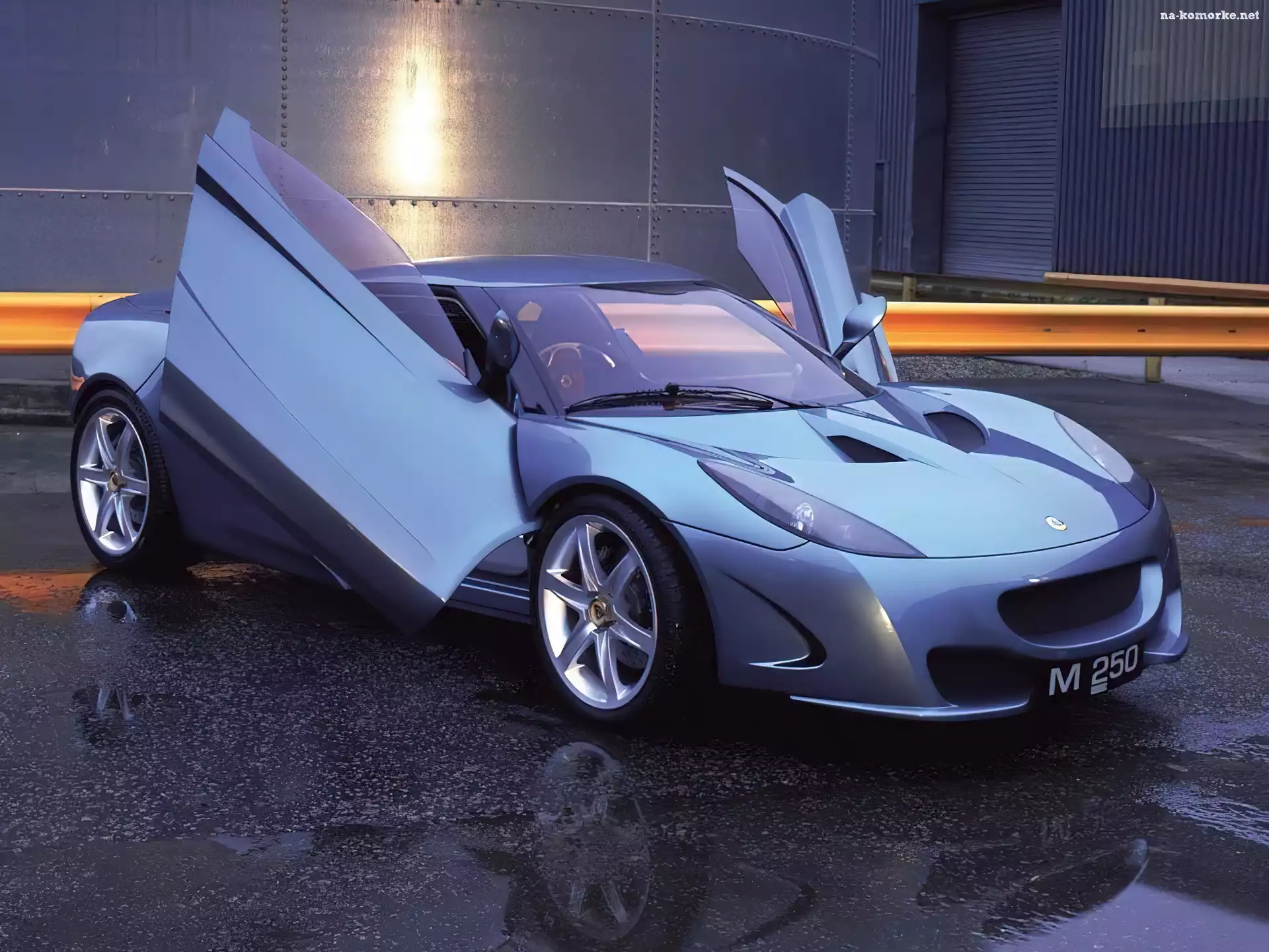 Exige