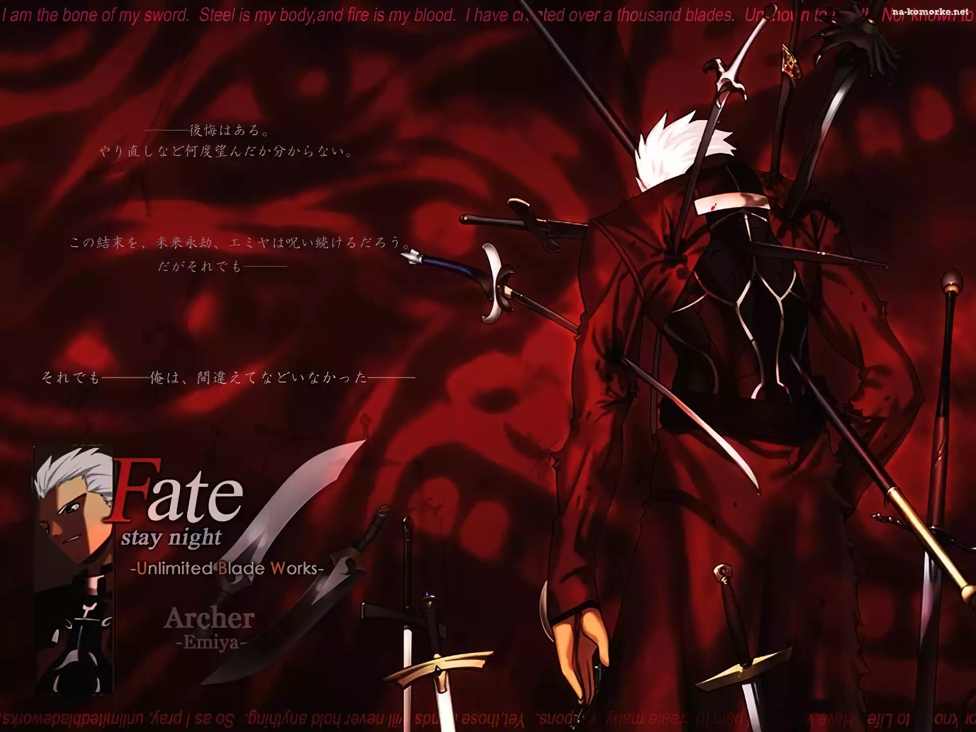 broń, Fate Stay Night, Archer, postać, miecze
