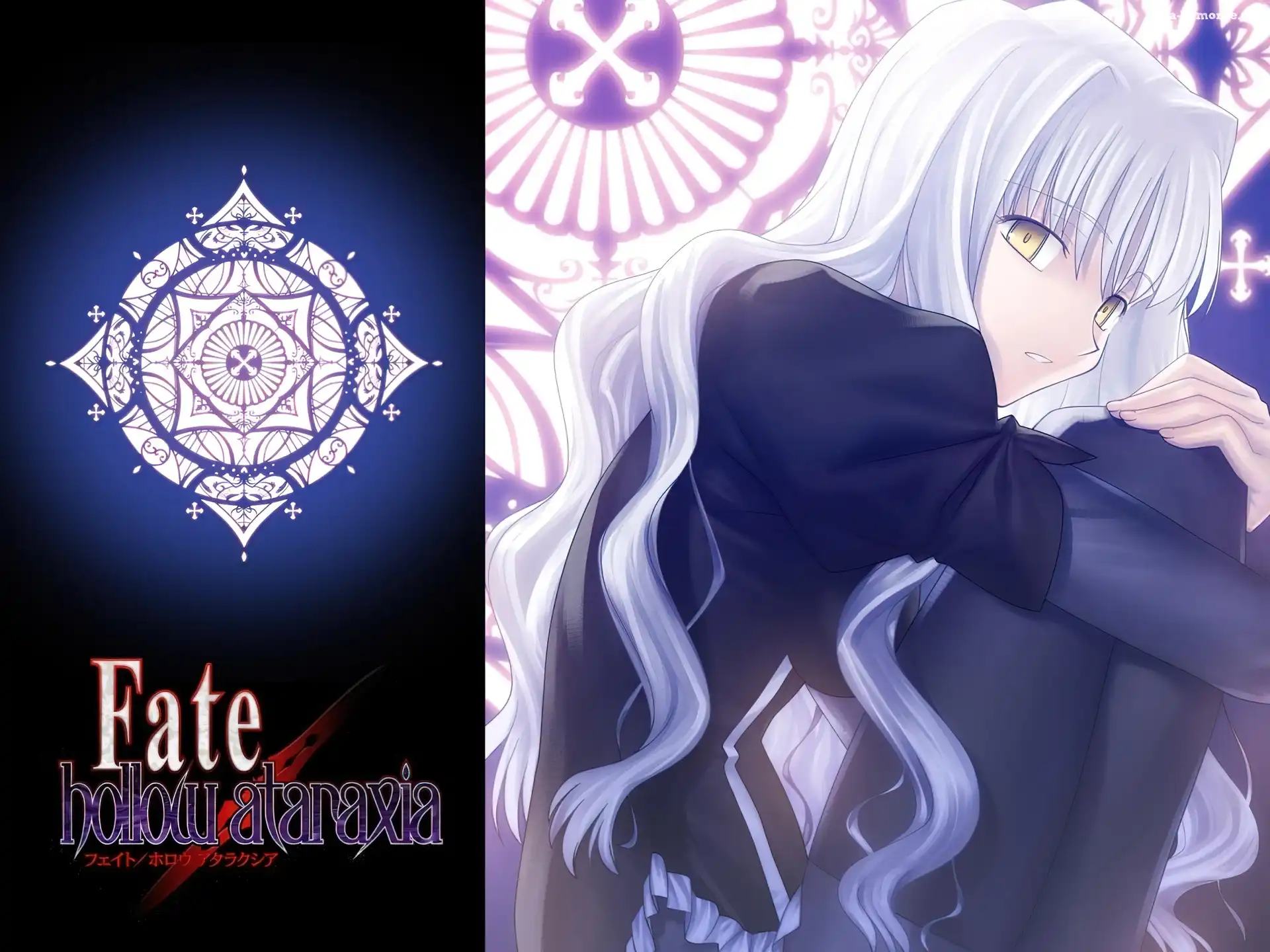 Fate Stay Night, napisy, dziewczyna