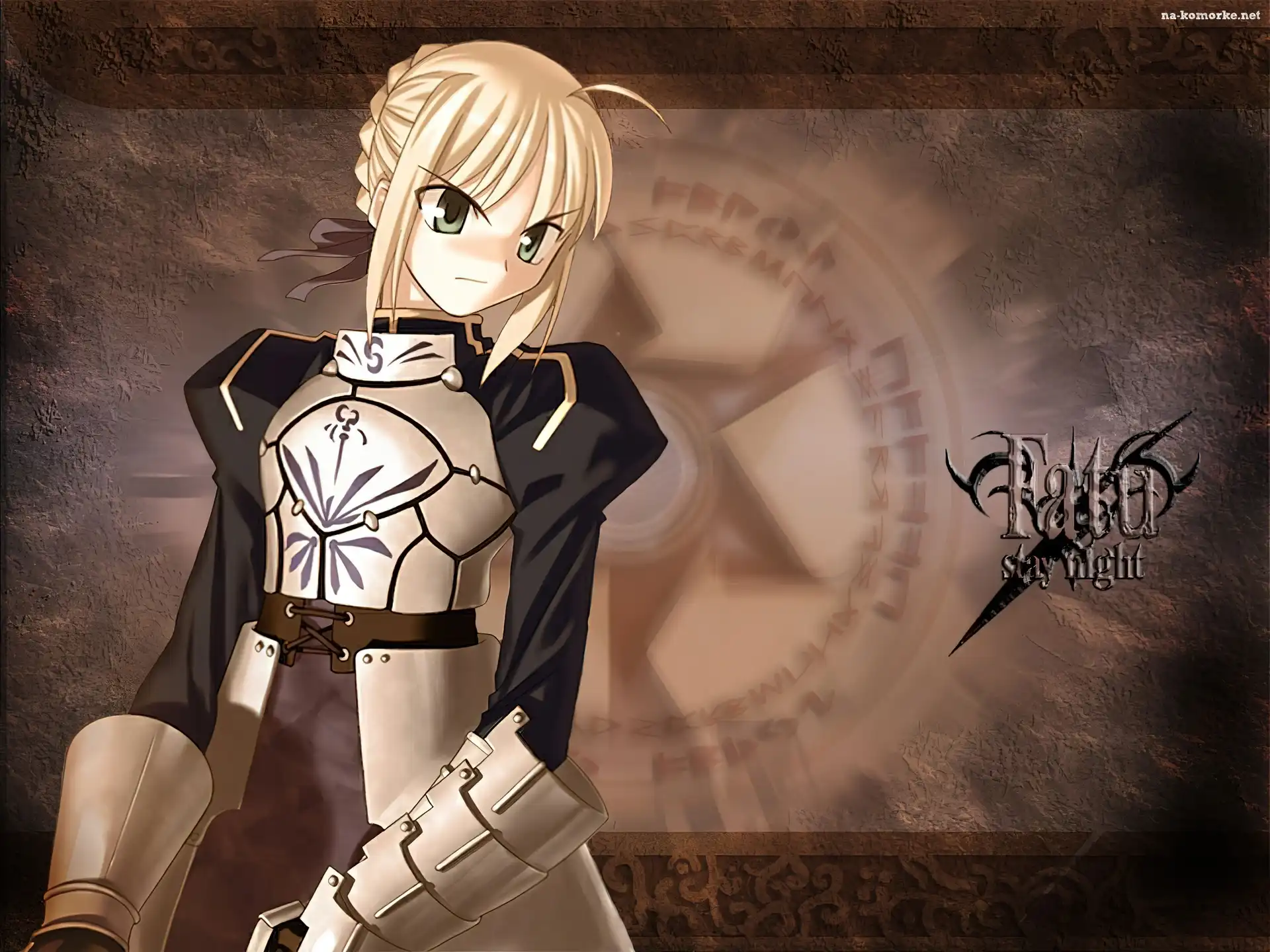napis, zbroja, Fate Stay Night, dziewczyna