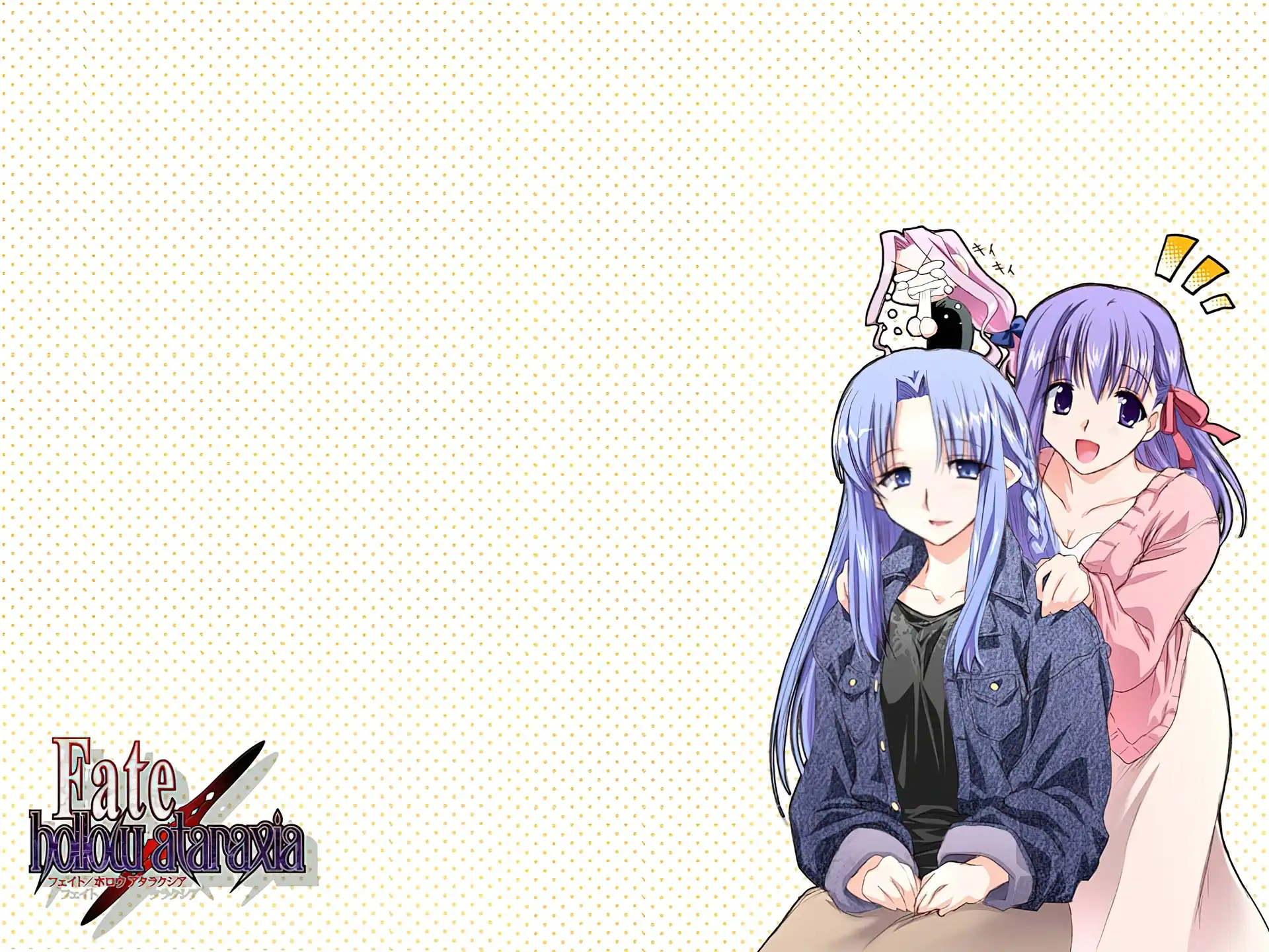 Fate Stay Night, koleżanki, dziewczyny, napis