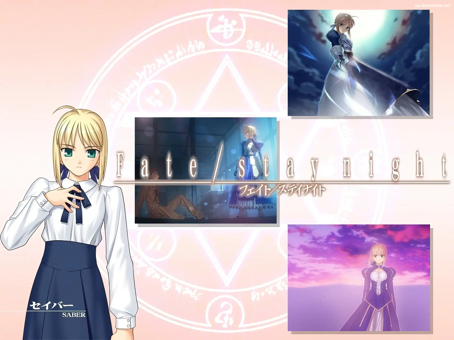 Fate Stay Night, gwiazda, kobieta, zdjęcia