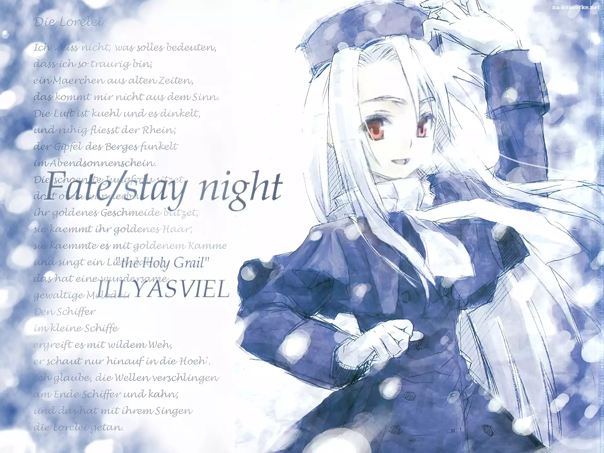 Fate Stay Night, dziewczyna, napisy, postać