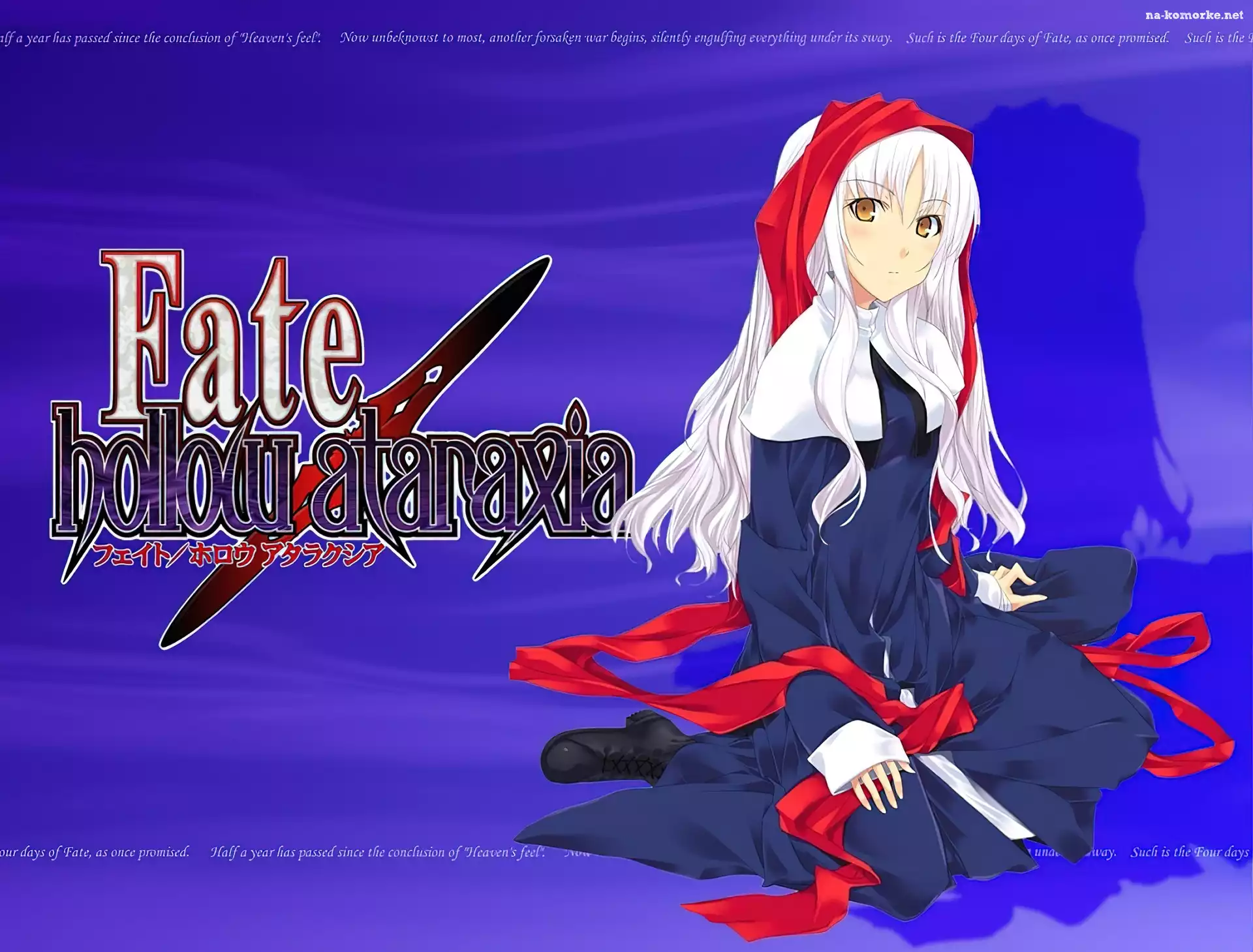 kobieta, suknia, Fate Stay Night, napisy