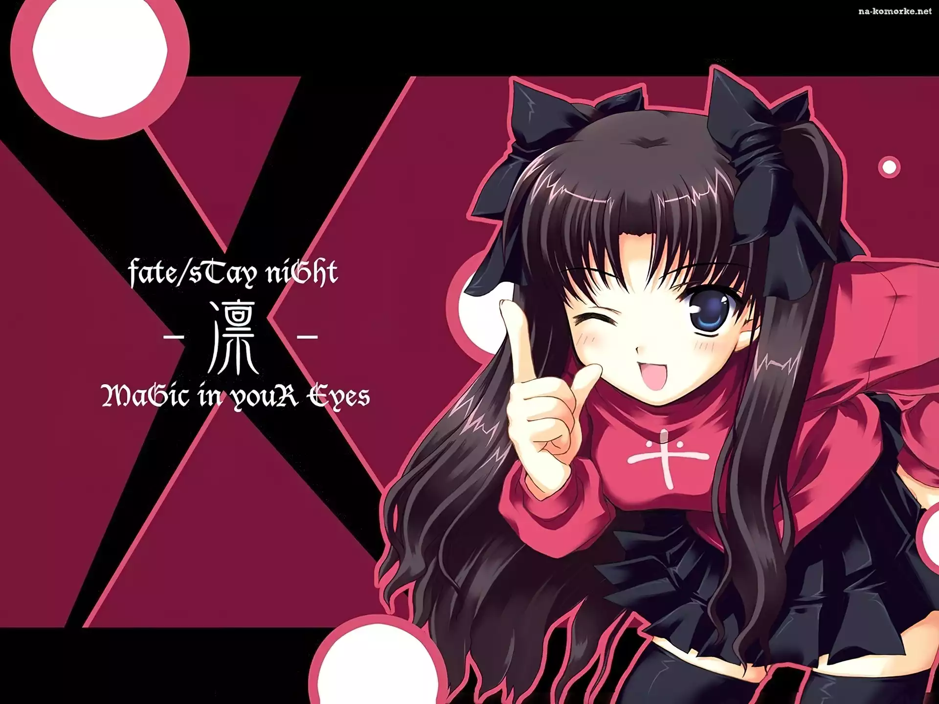 oczko, Fate Stay Night, x, dzieczyna, kokardki