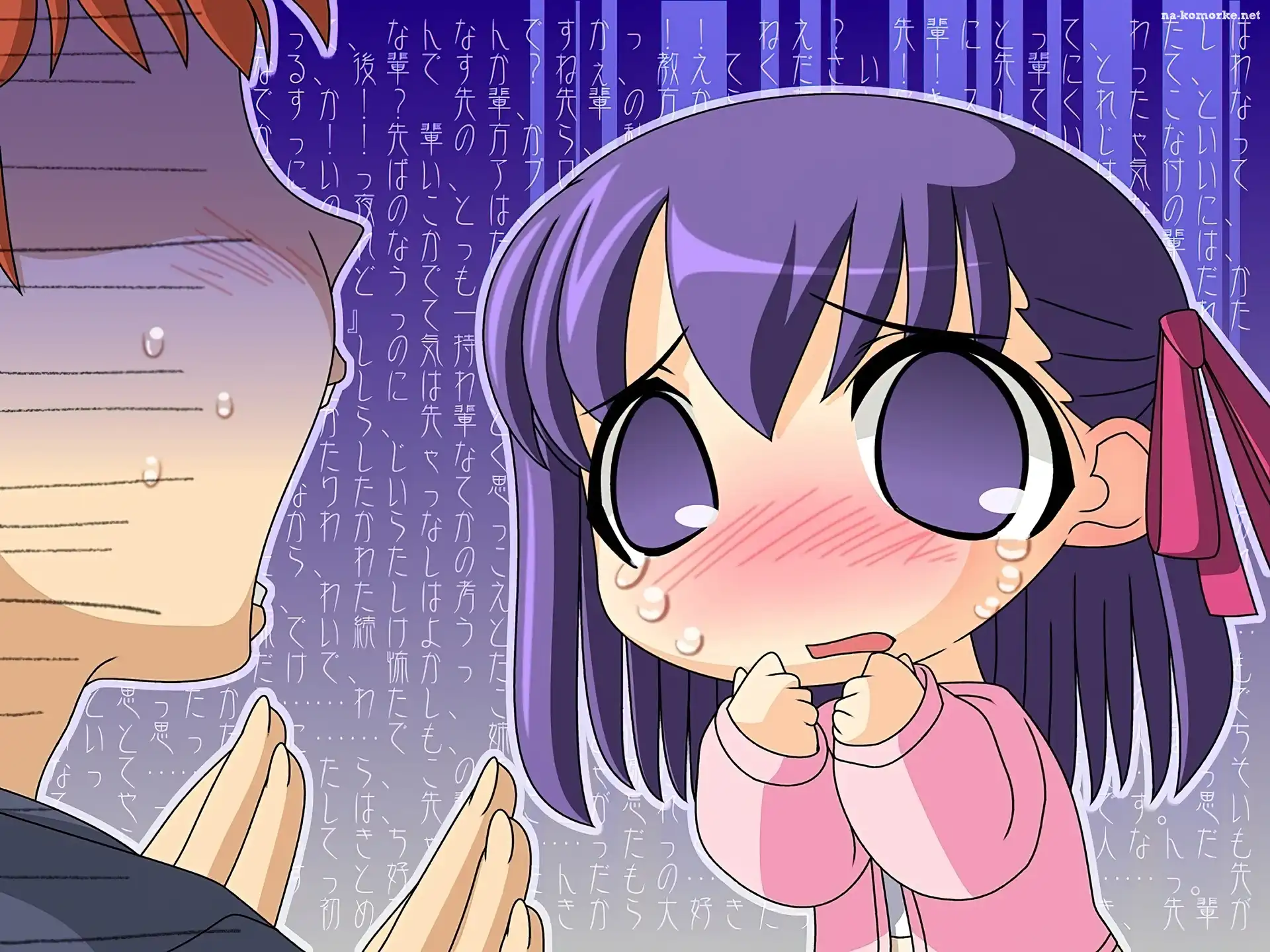 płacz, Fate Stay Night, ludzie, napisy, dziecko