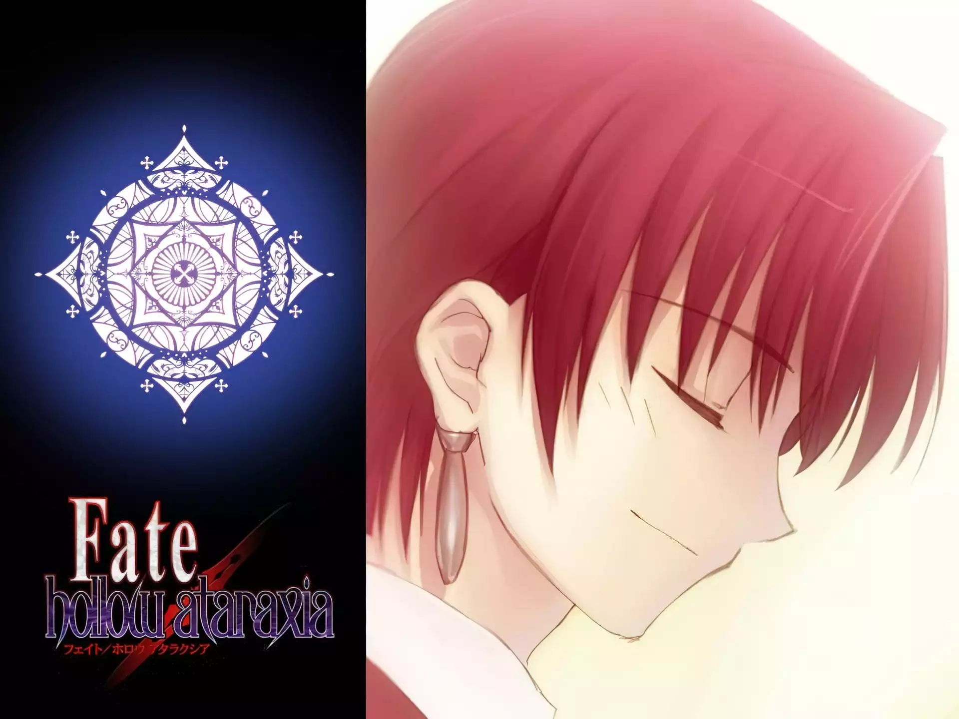 symbol, Fate Stay Night, napisy, twarz, logo