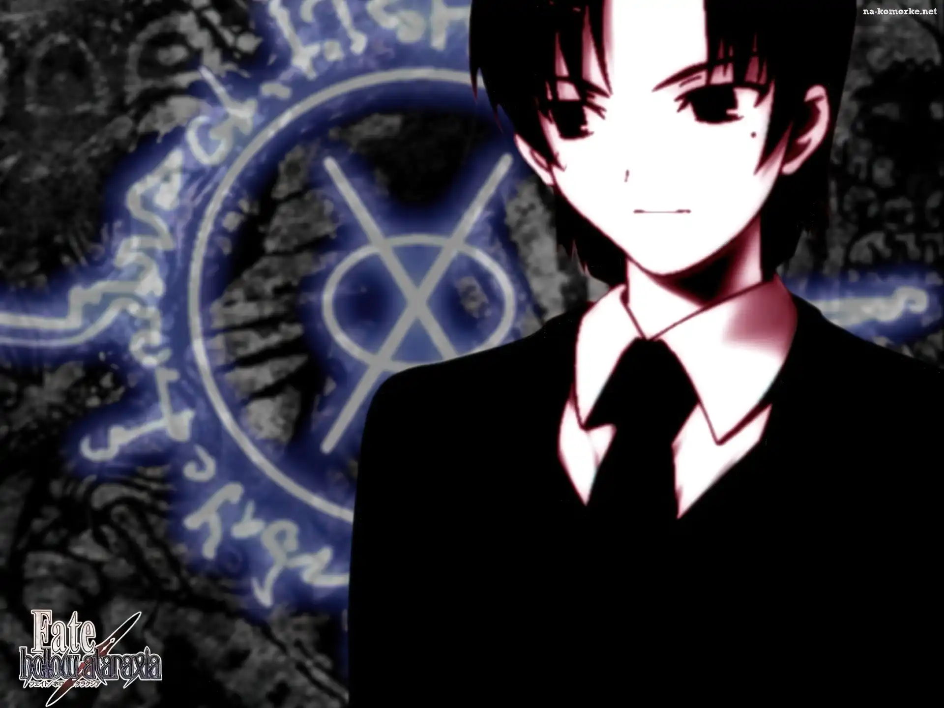 Fate Stay Night, garnitur, symbol, postać