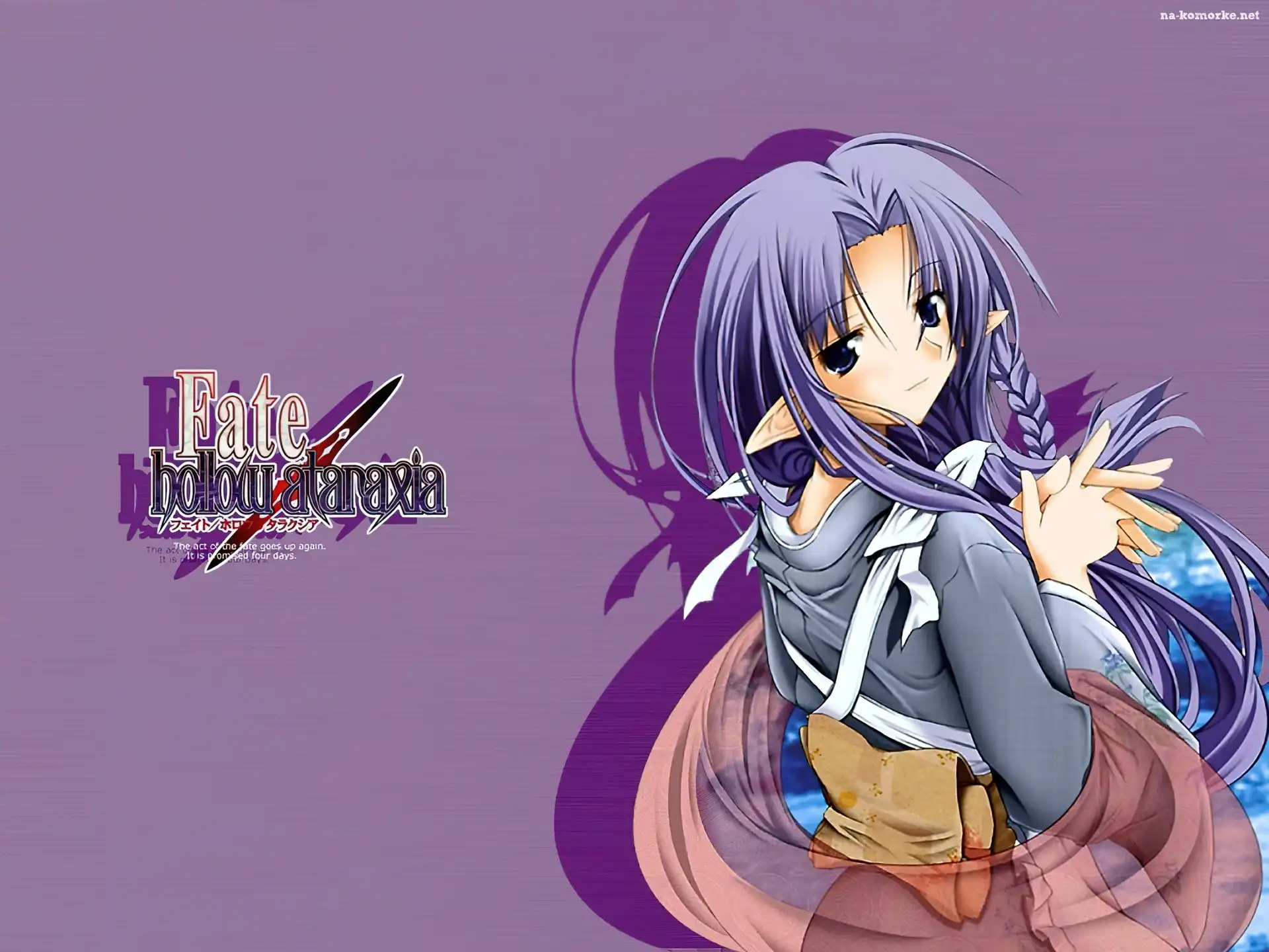 warkocz, Fate Stay Night, napisy, dziewczyna, logo