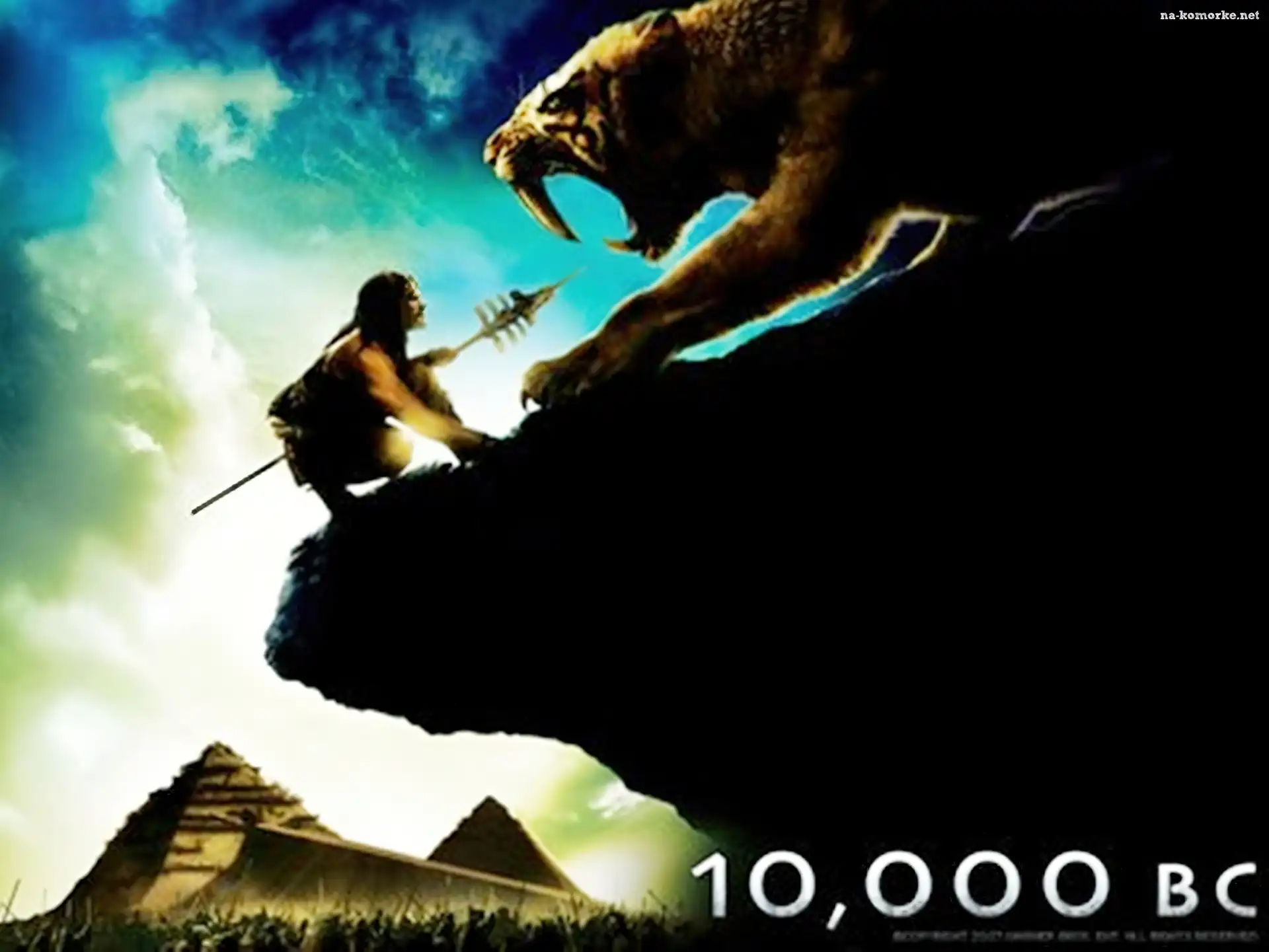 Film, Bohater, 10000 BC, Główny