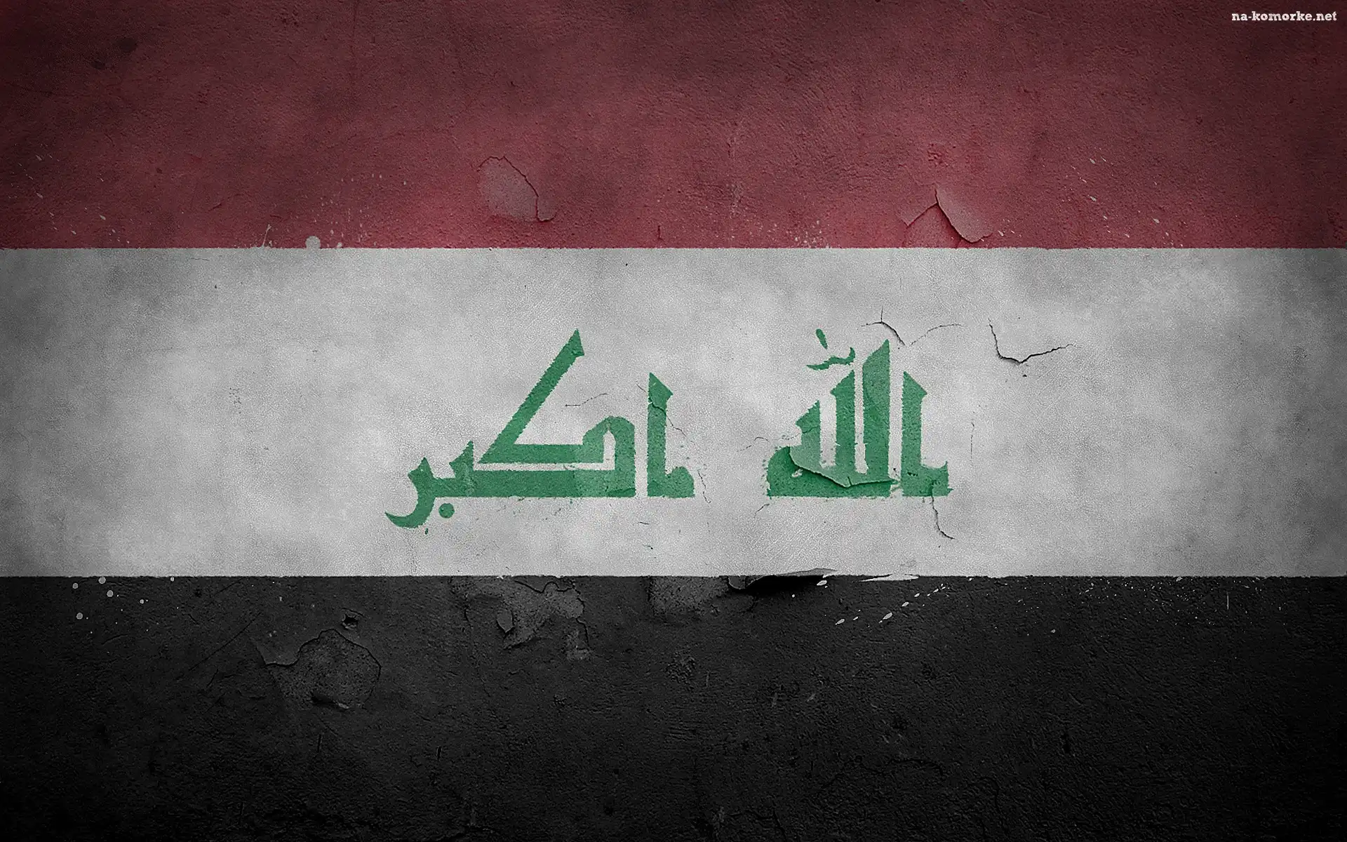 Flaga, Irak