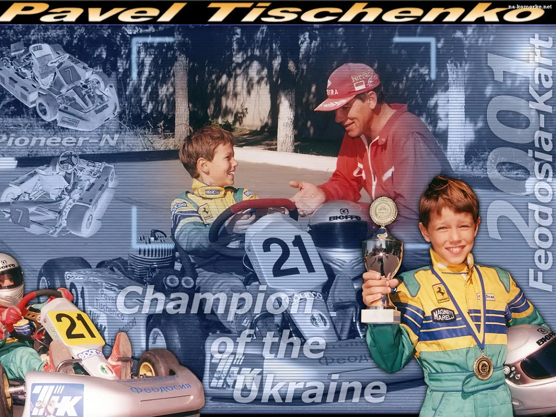 Formuła 1, Pavel Tischenko