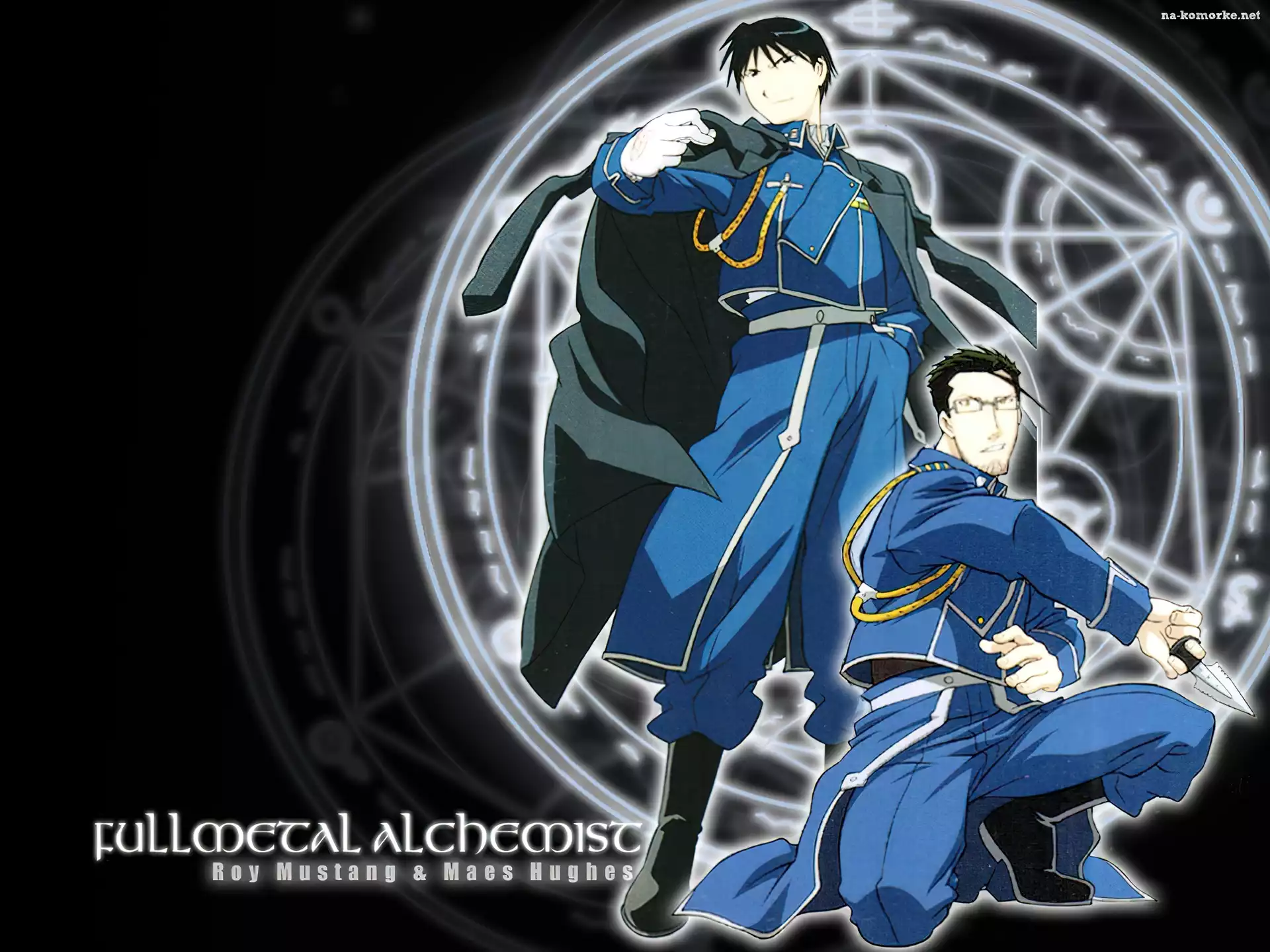 Full Metal Alchemist, napisy, ludzie