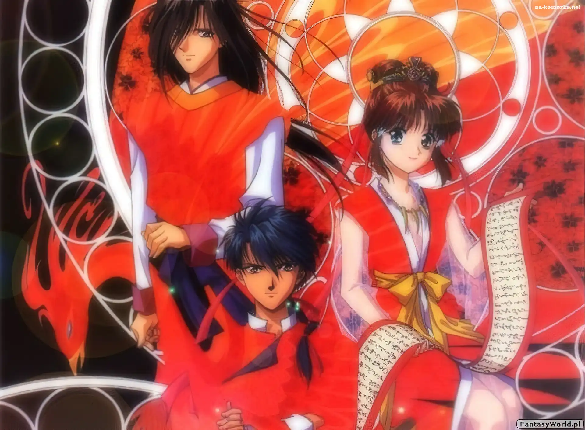 Fushigi Yuugi, ludzie, papirus