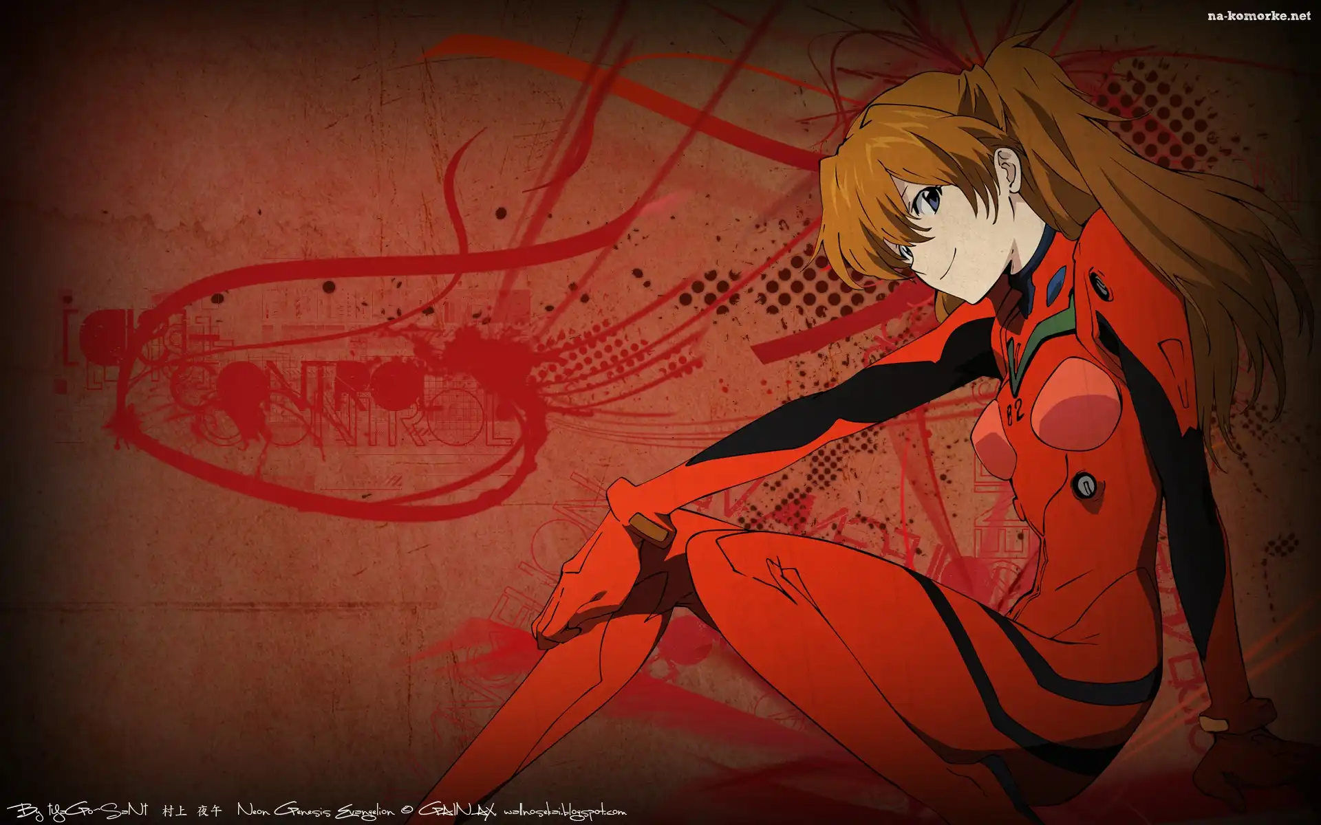 Neon Genesis Evangelion