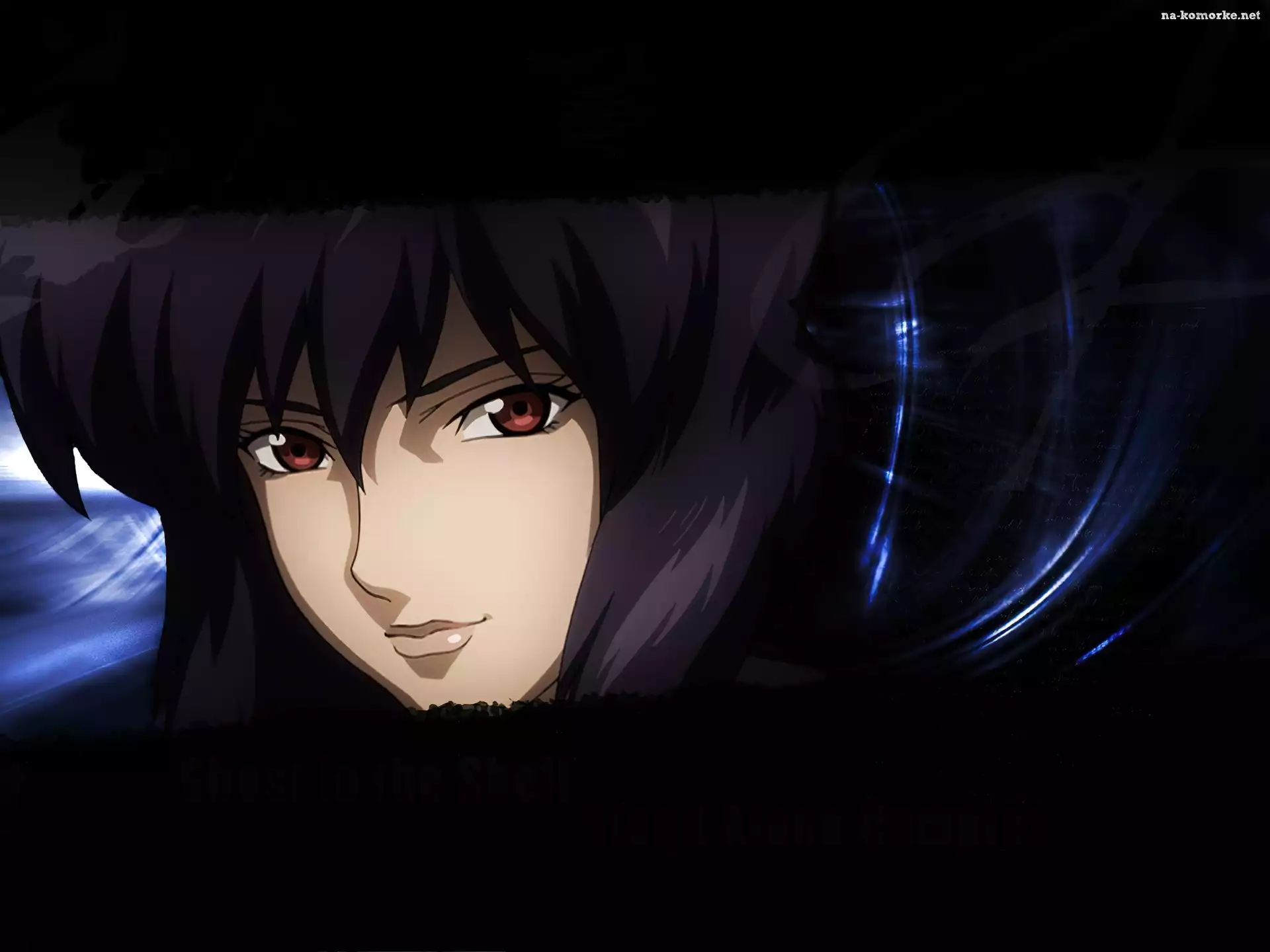 Ghost In The Shell, twarz, oczy