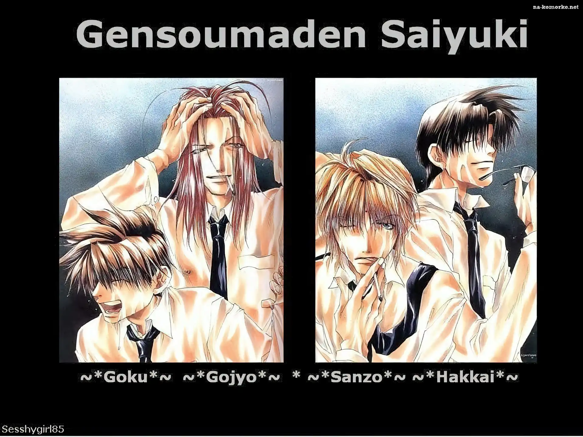 gojyo, ekipa, Saiyuki, hakkai, goku, sanzo