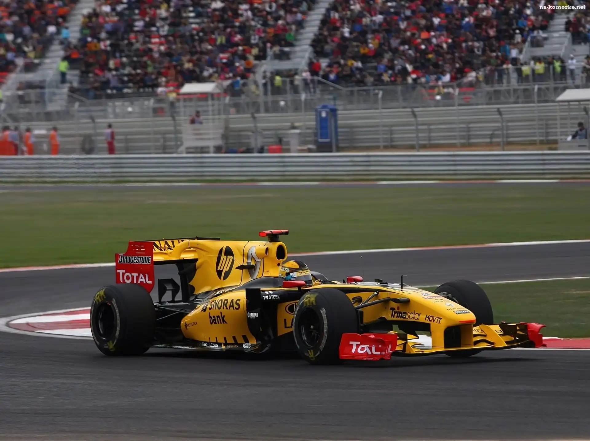 GP Korea , Formula 1