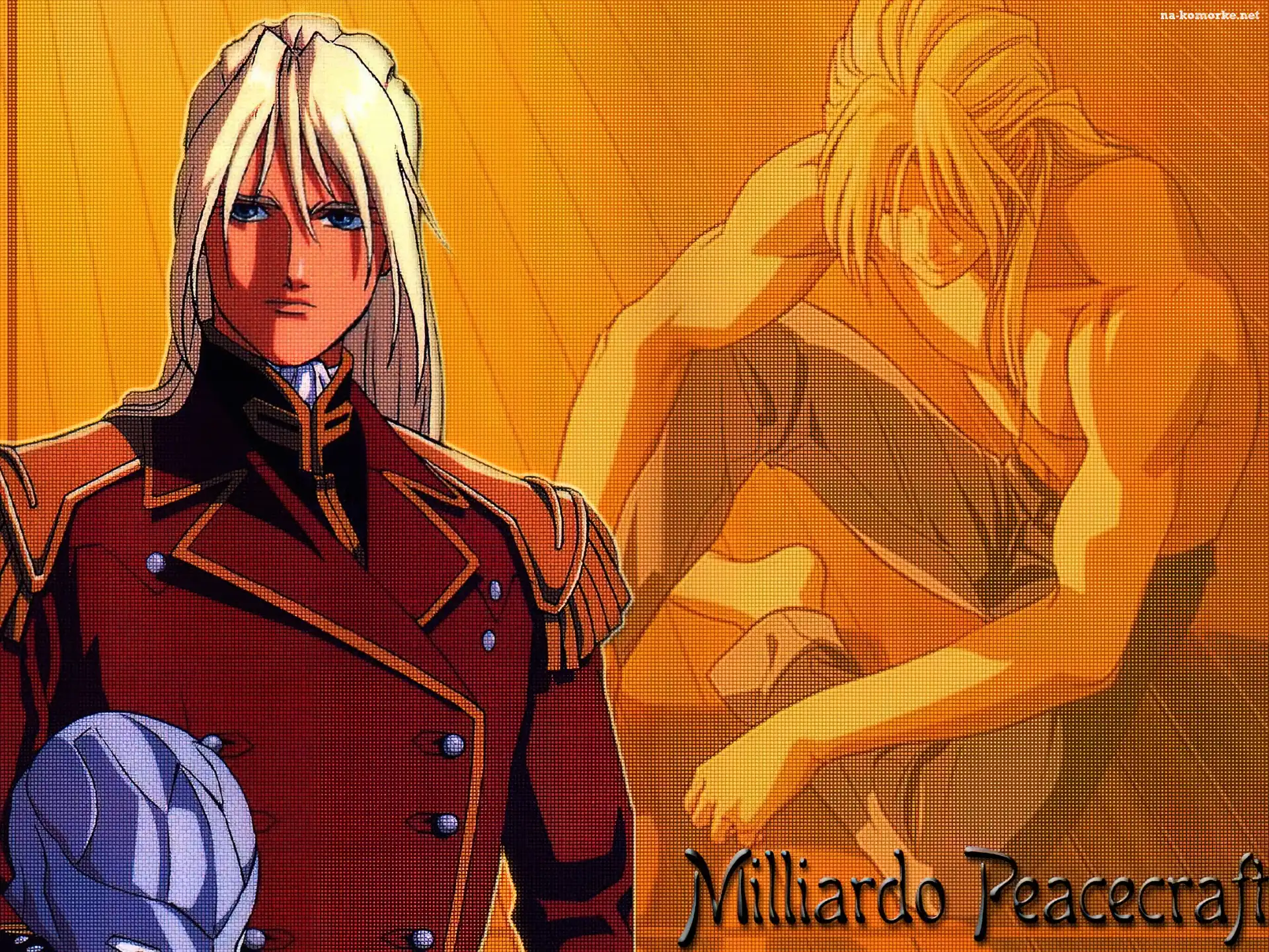 Gundam Wing, człowiek, postać
