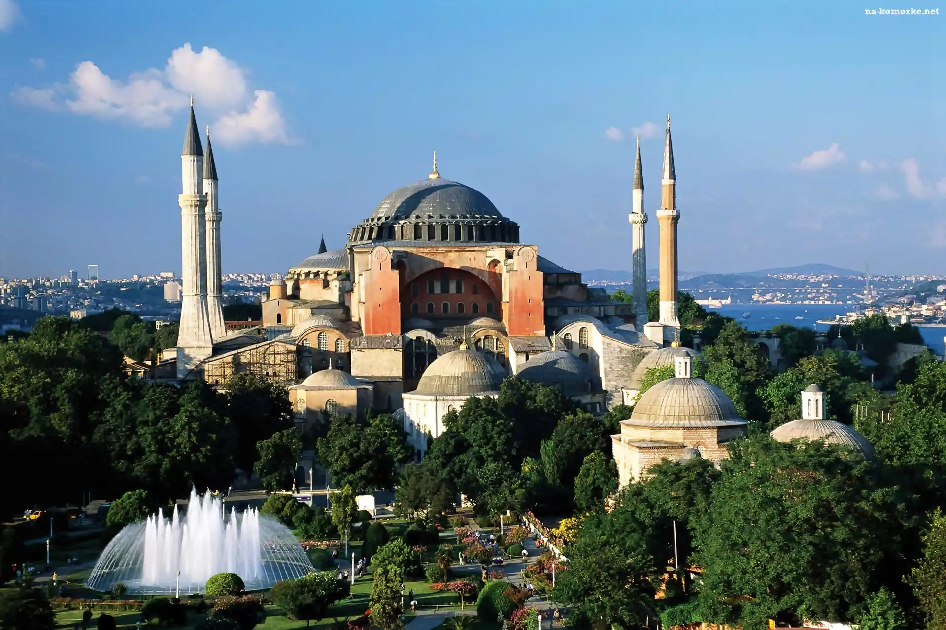 Turcja, Hagia, Sophia, Park, Stambuł