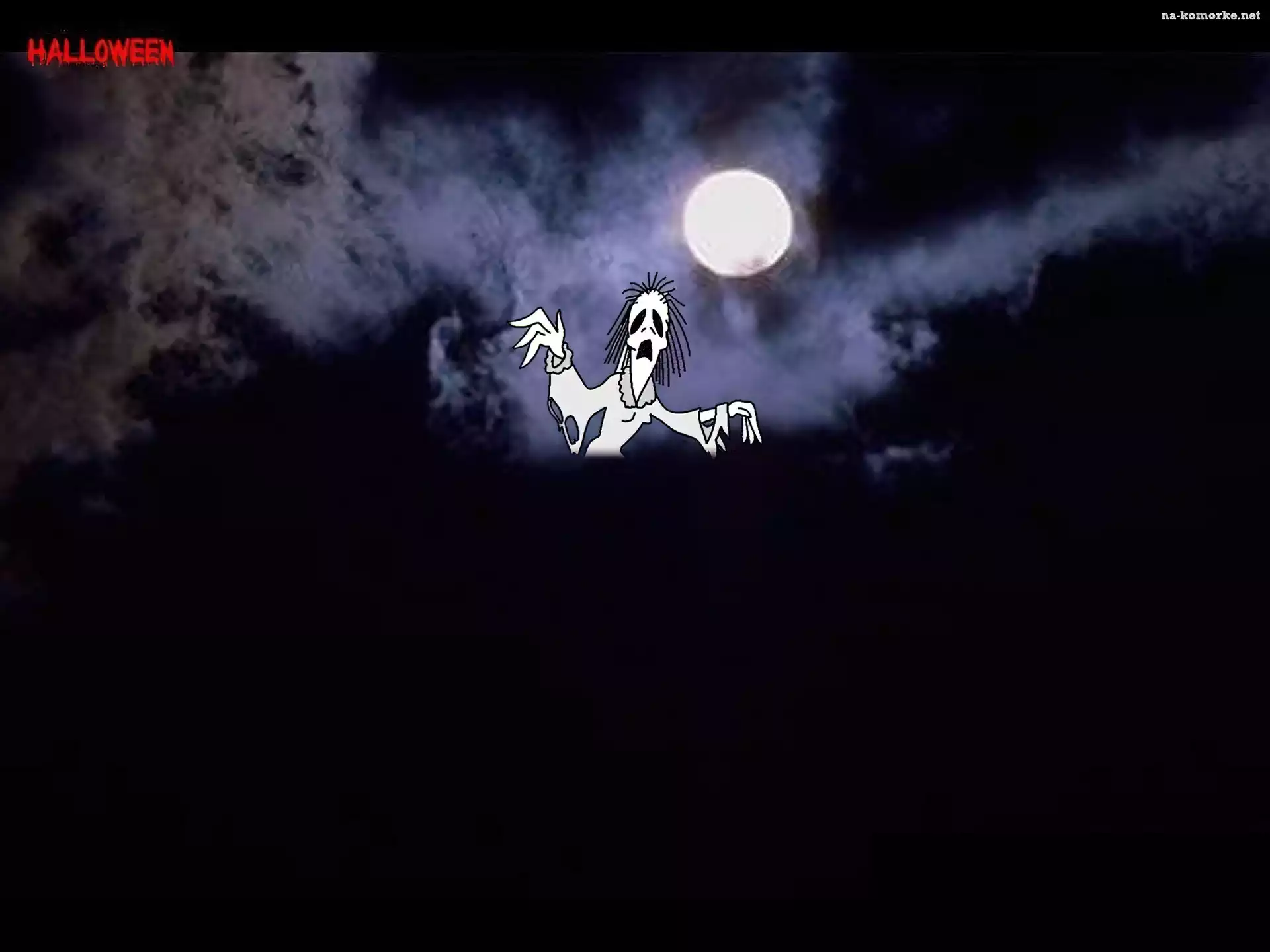 Halloween, zjawa