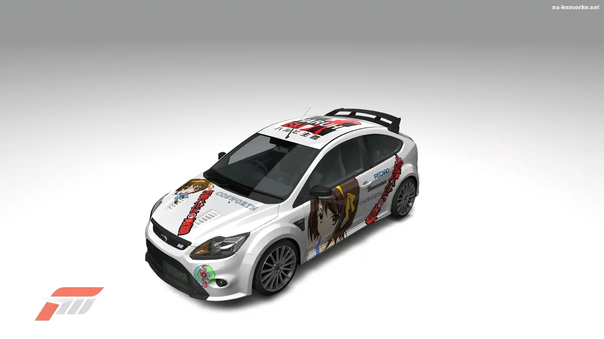 Ford, Focus, Haruhi, Suzumiya