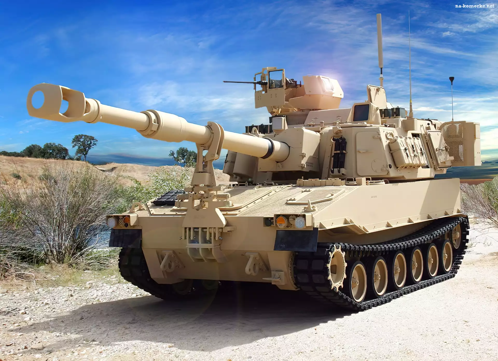 Haubica, Samobieżna, Paladin M109