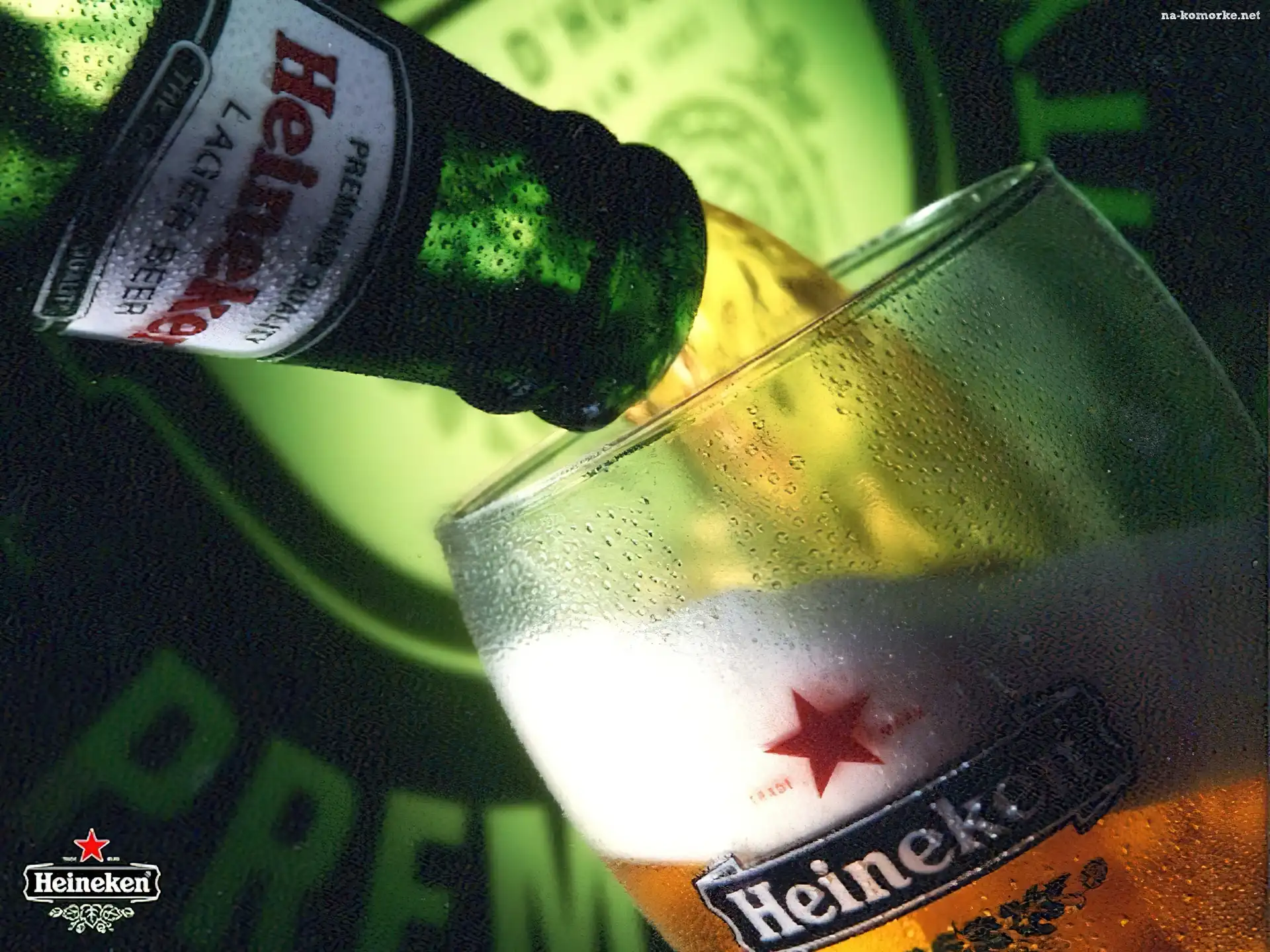 Piwo, Heineken, pokal