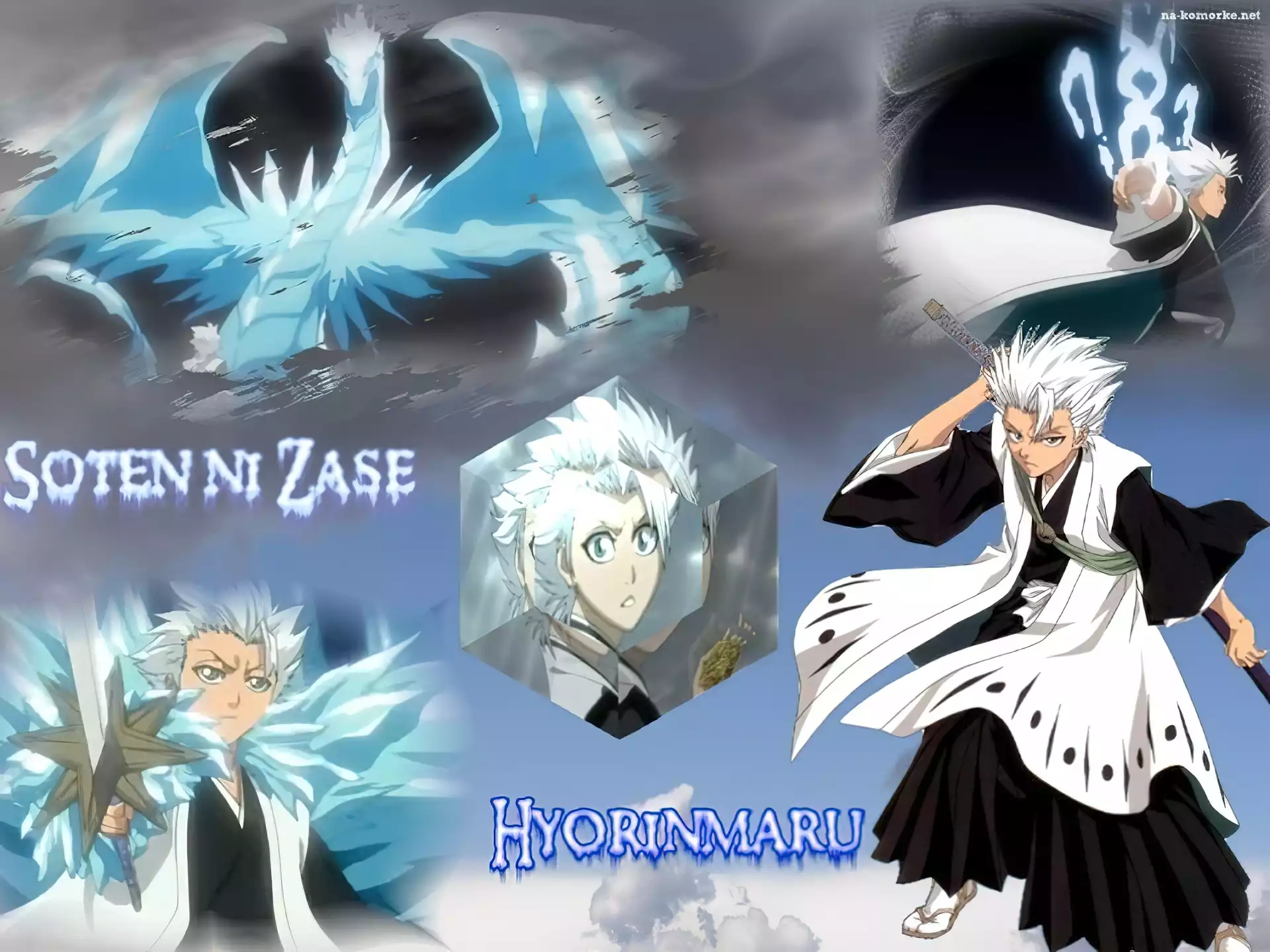 Hitsugaya, Bleach, Katana, Manga