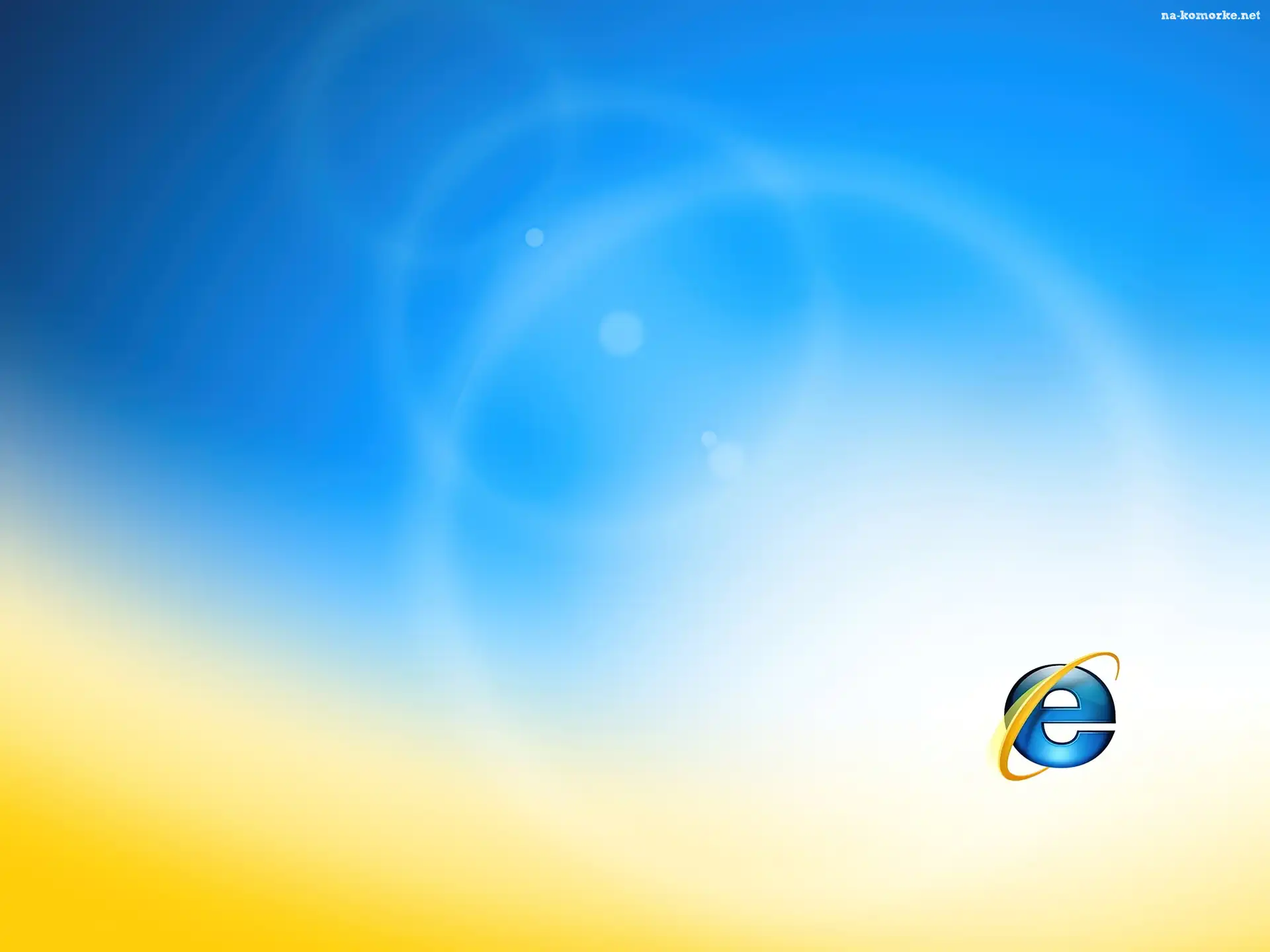 Internet Explorer 8, Blask, Słońca