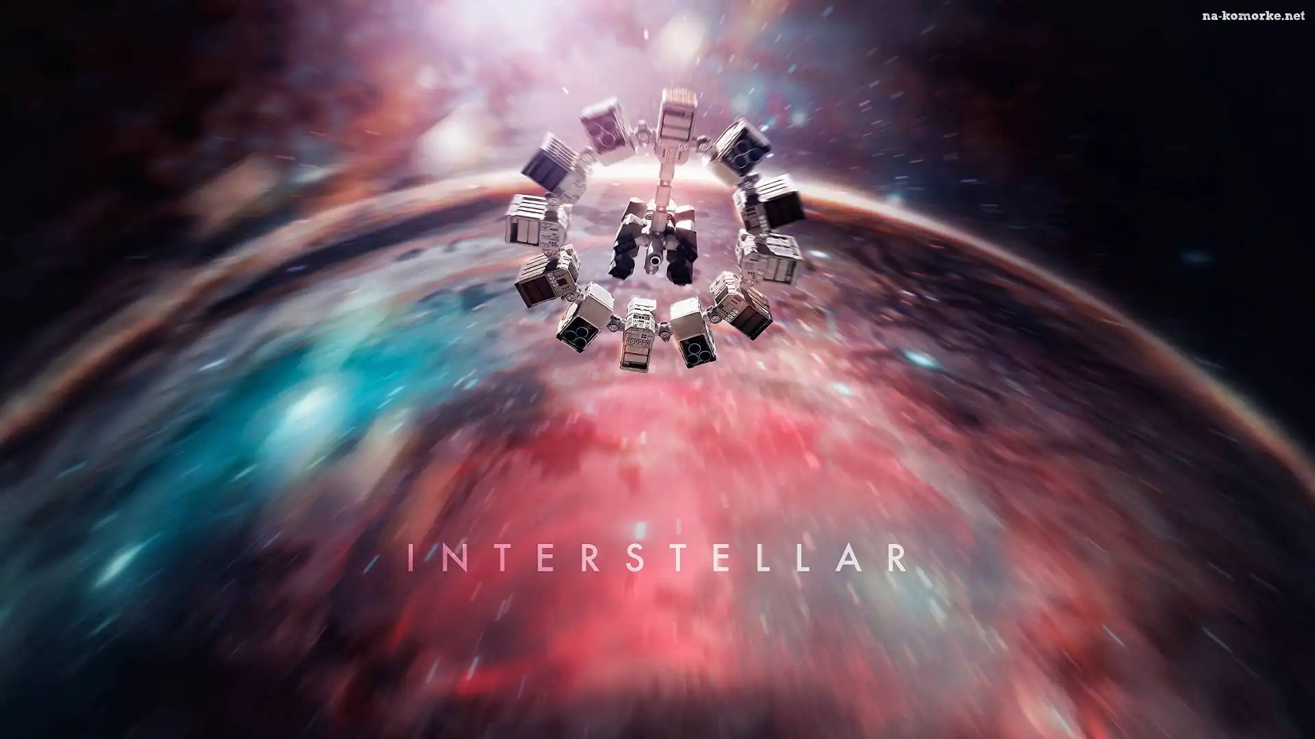 Interstellar, Statek Kosmiczny, Kosmos